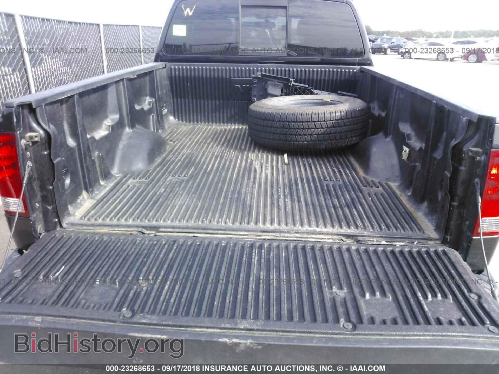 2013 Nissan Titan - VIN: 1N6BA0CA4DN314332 - Фото 8