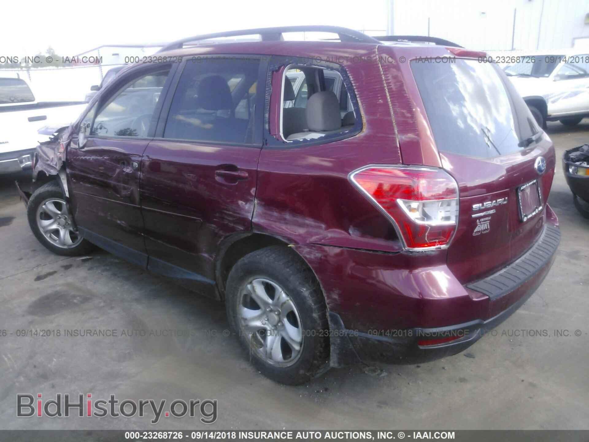 2015 Subaru Forester - VIN: JF2SJADC5FH588764 - Фото 3