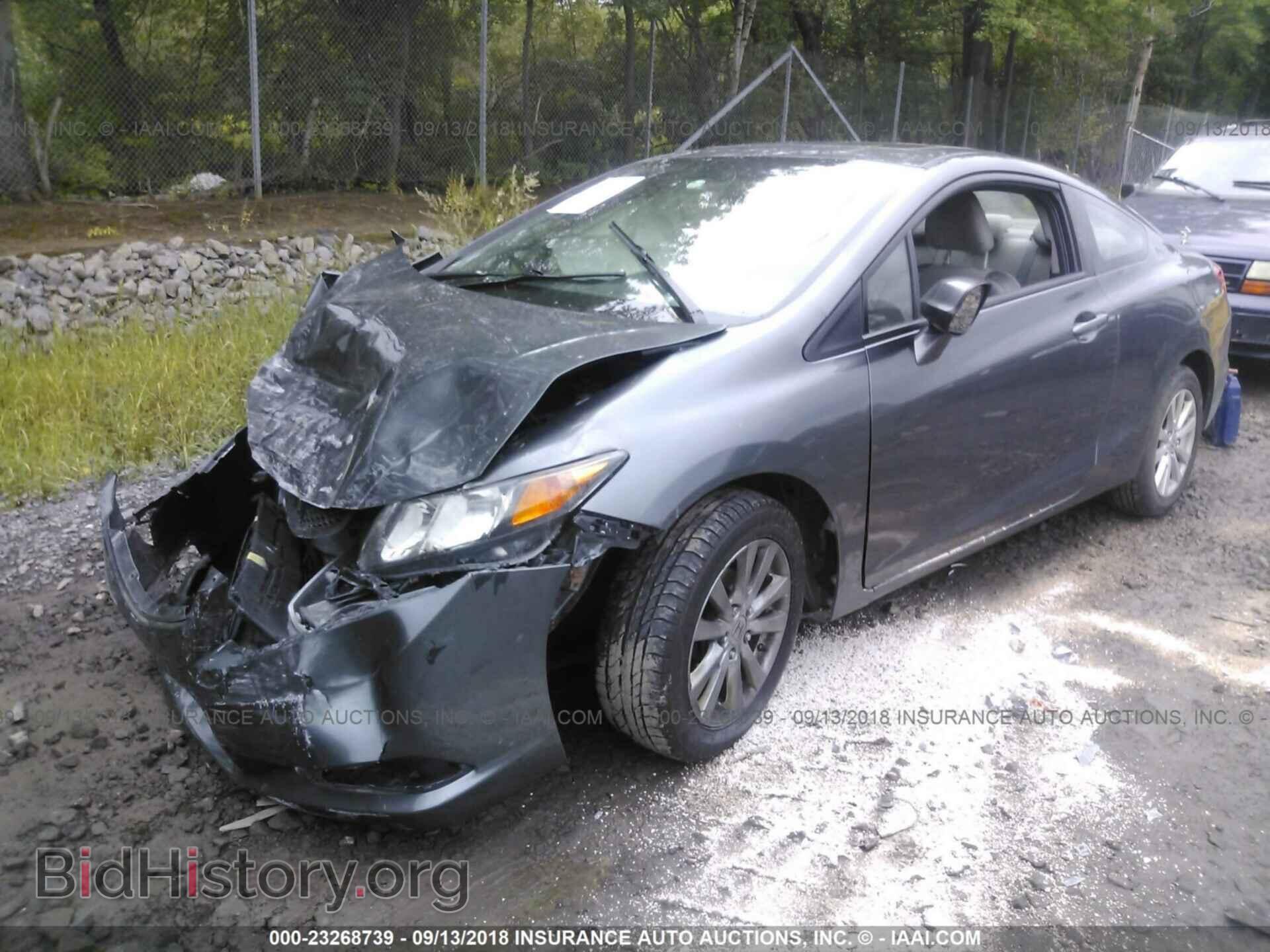 2012 Honda Civic - VIN: 2HGFG3B84CH534310 - Фото 2