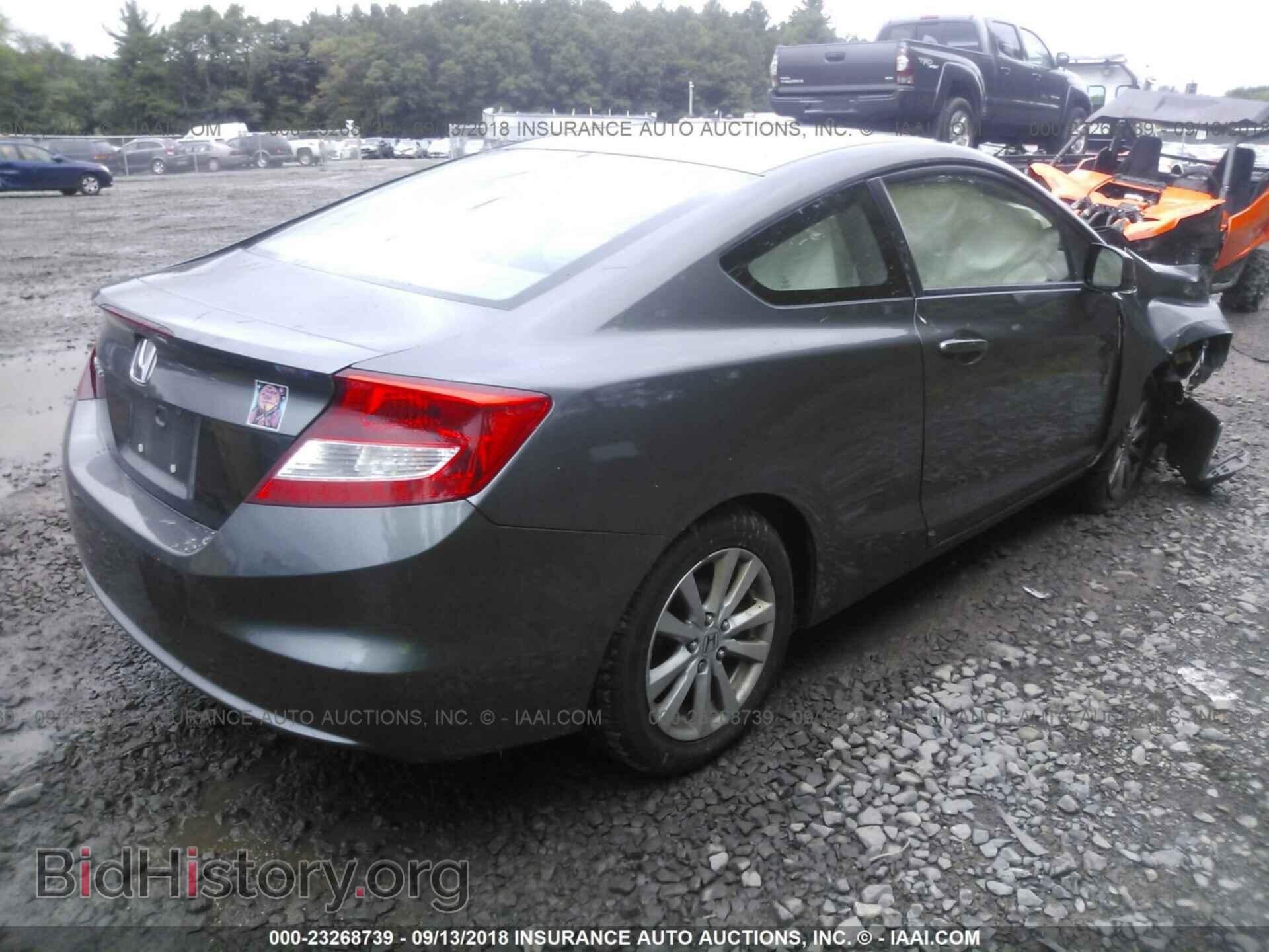 2012 Honda Civic - VIN: 2HGFG3B84CH534310 - Фото 4