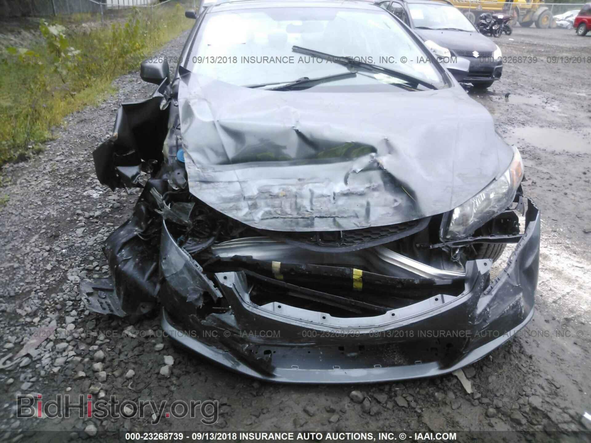 2012 Honda Civic - VIN: 2HGFG3B84CH534310 - Фото 6