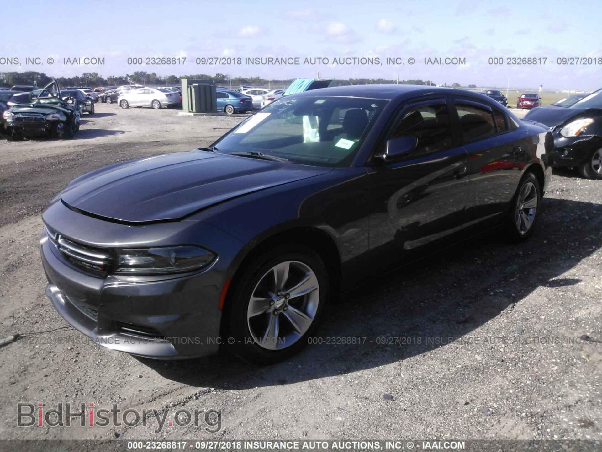 2015 Dodge Charger - VIN: 2C3CDXBG0FH841202 - Фото 2