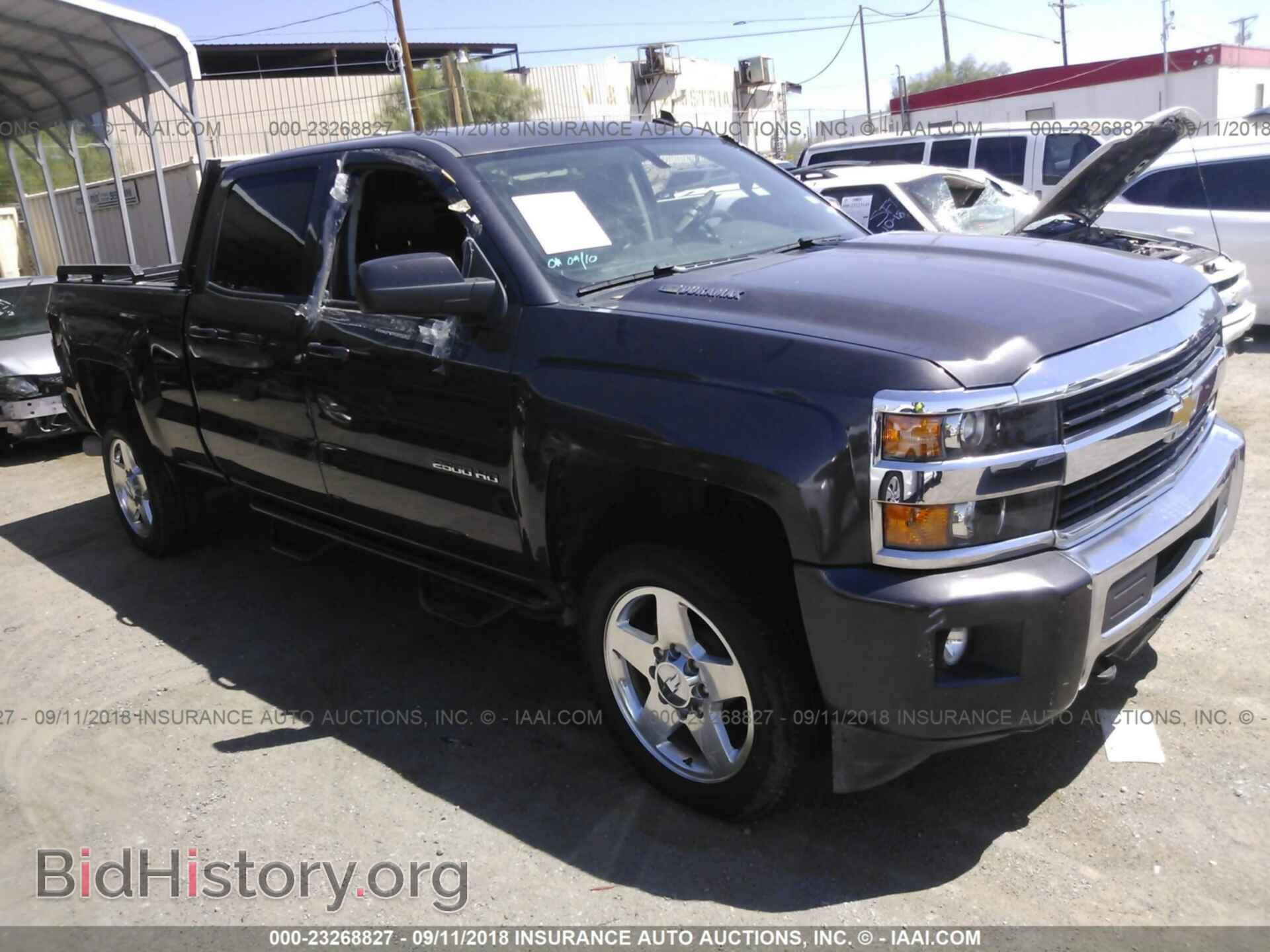 Фотография 1GC1KVE82FF161420 - CHEVROLET SILVERADO 2015