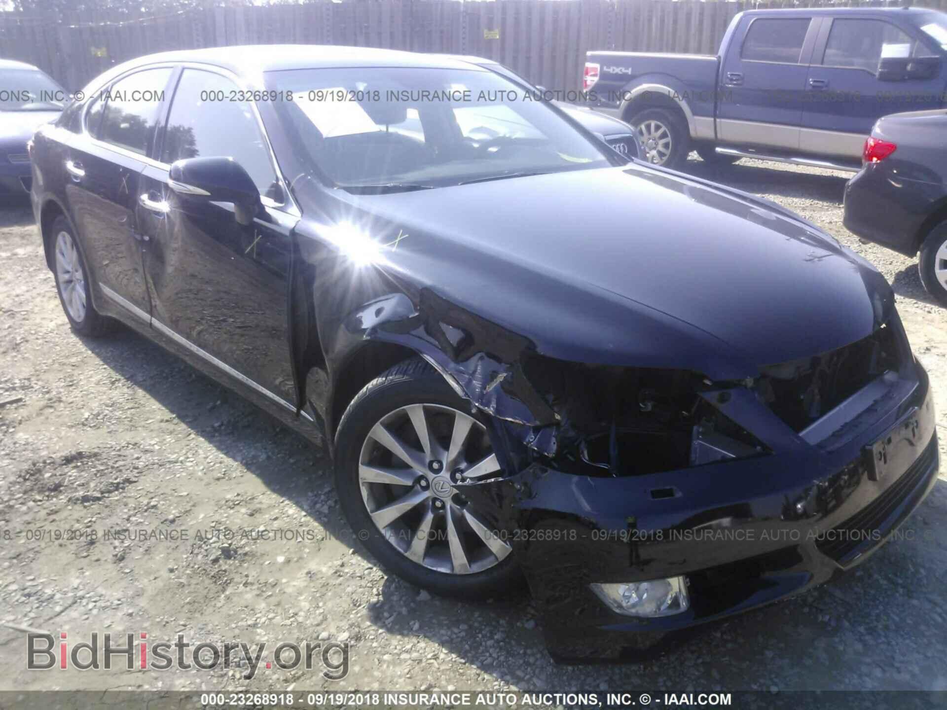 Photo JTHCL5EF2C5013871 - Lexus Ls 2012