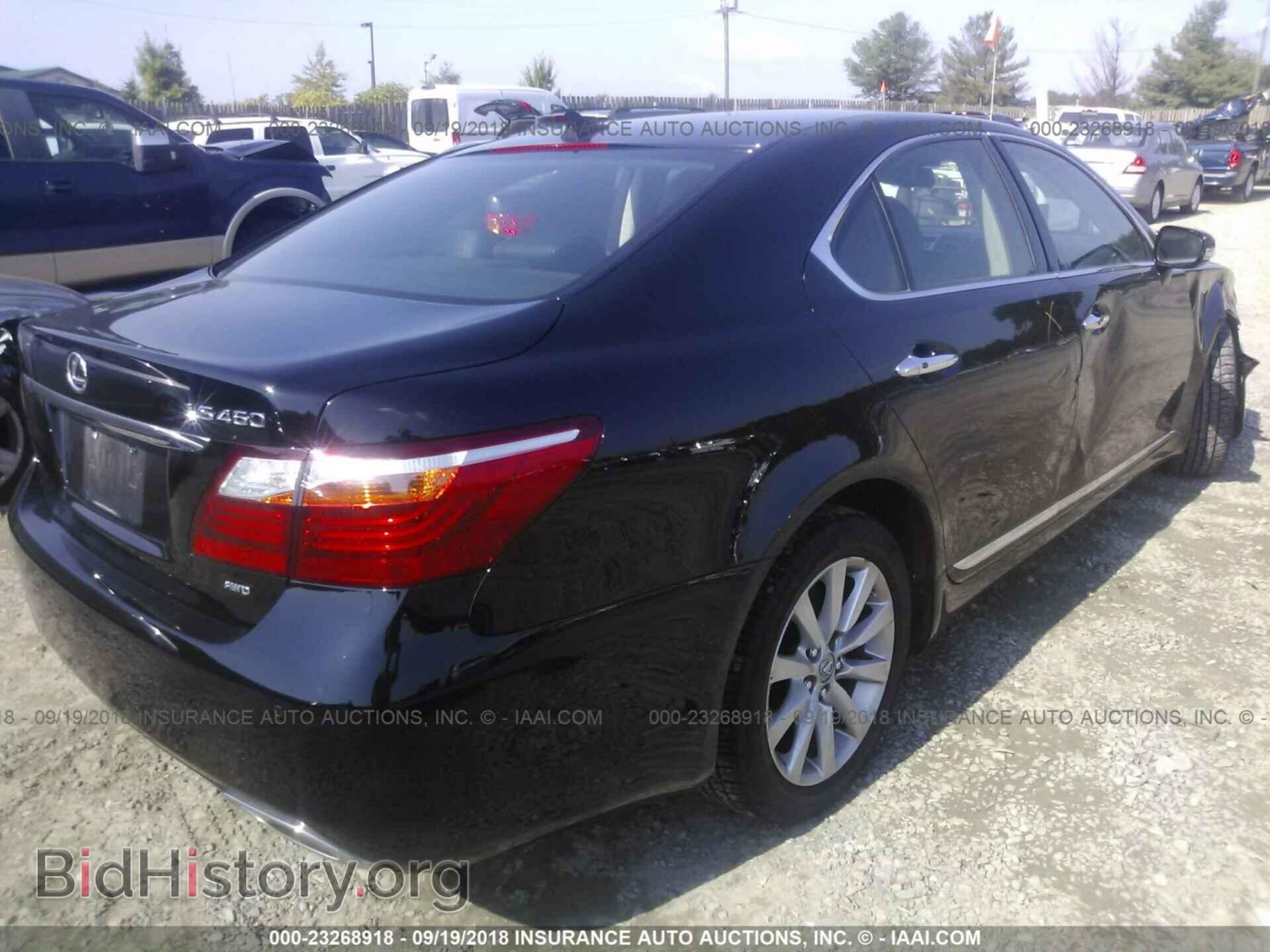 2012 Lexus Ls - VIN: JTHCL5EF2C5013871 - Фото 4
