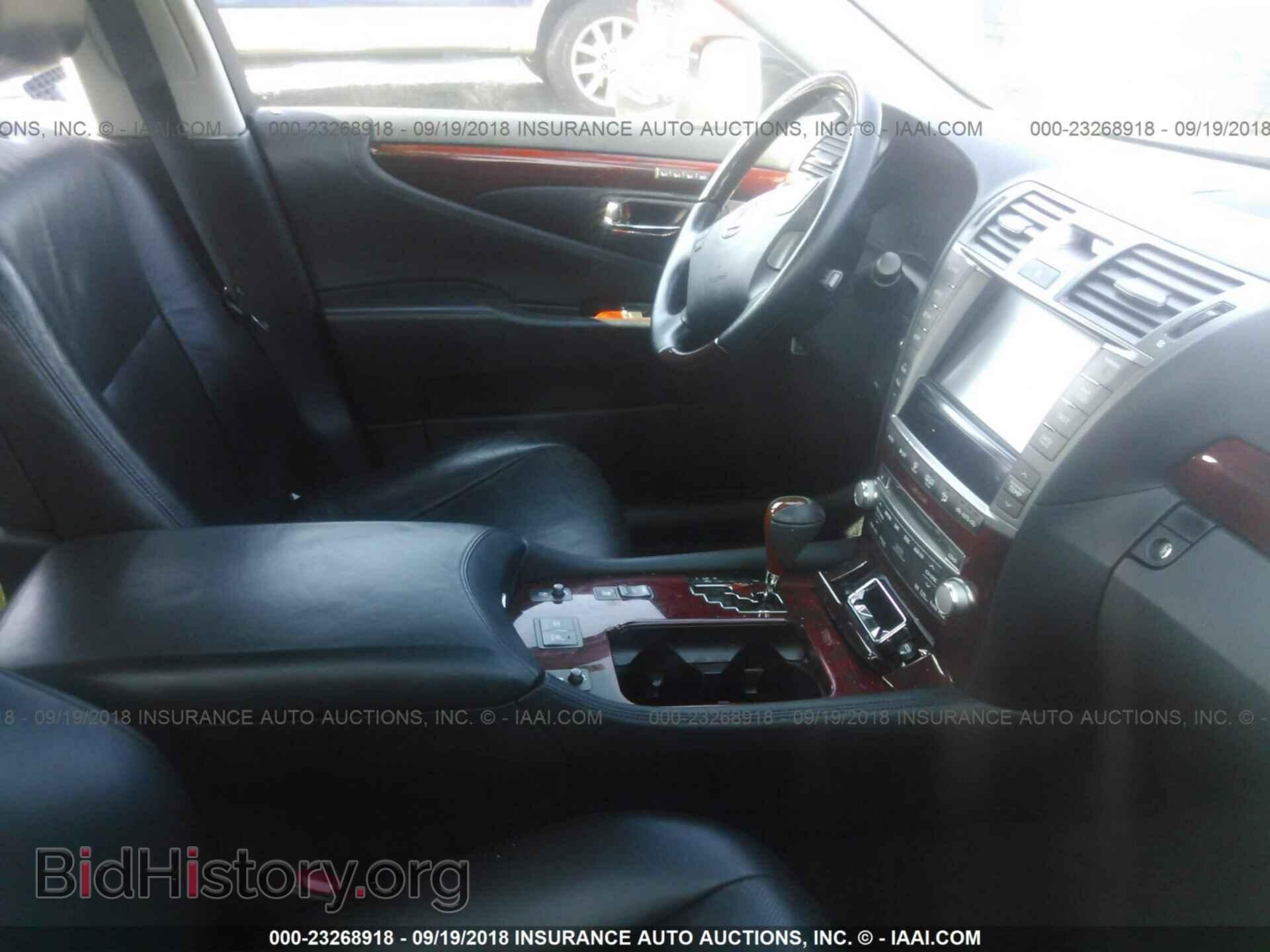 2012 Lexus Ls - VIN: JTHCL5EF2C5013871 - Фото 5
