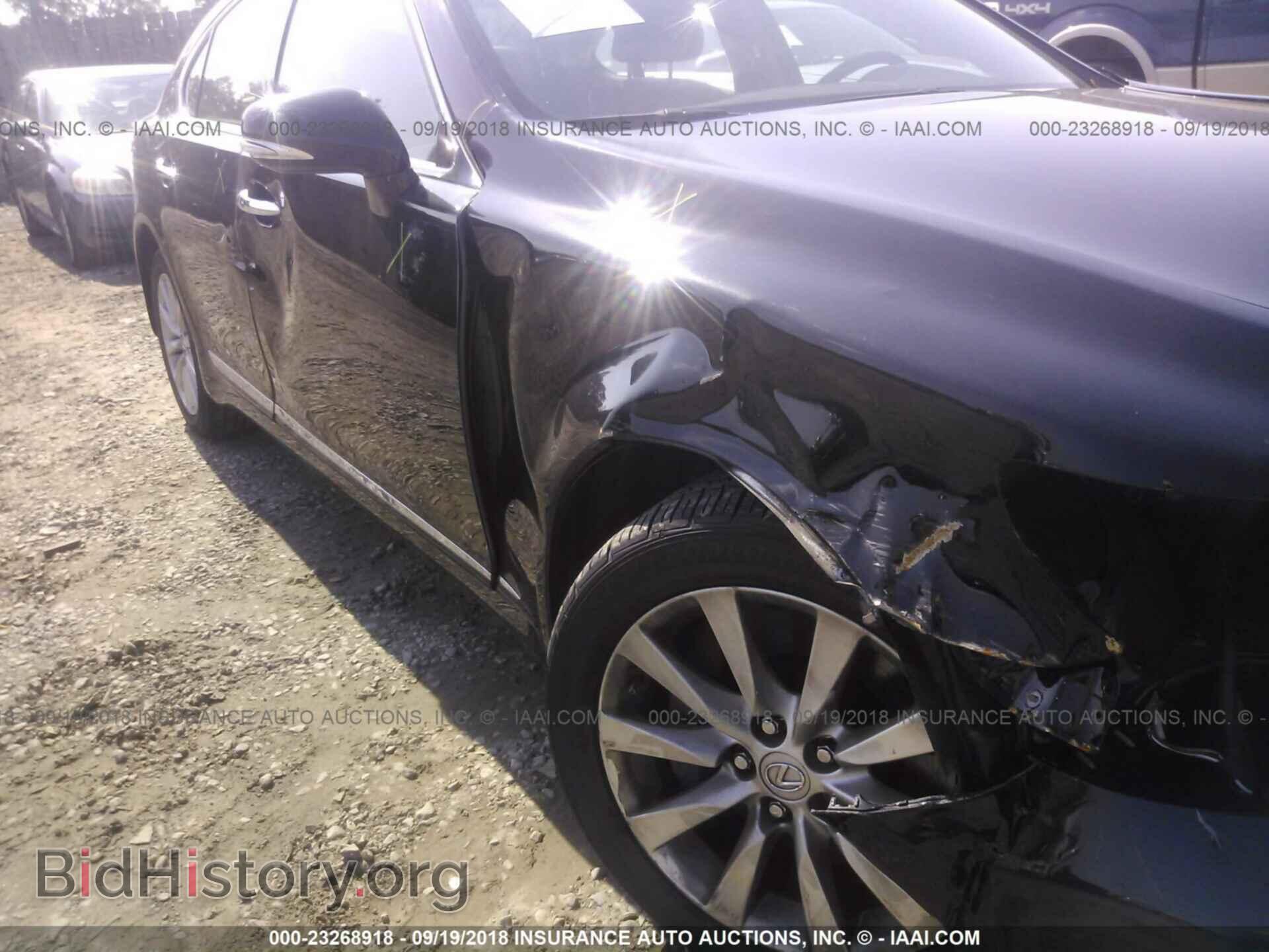 2012 Lexus Ls - VIN: JTHCL5EF2C5013871 - Фото 6