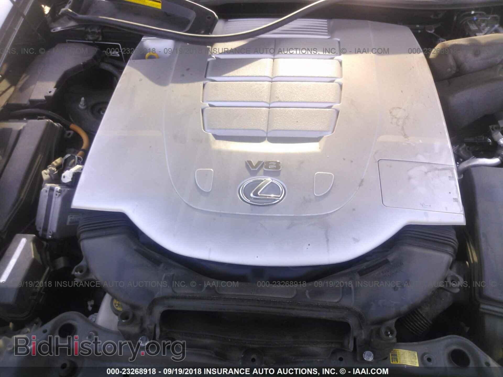 2012 Lexus Ls - VIN: JTHCL5EF2C5013871 - Фото 10