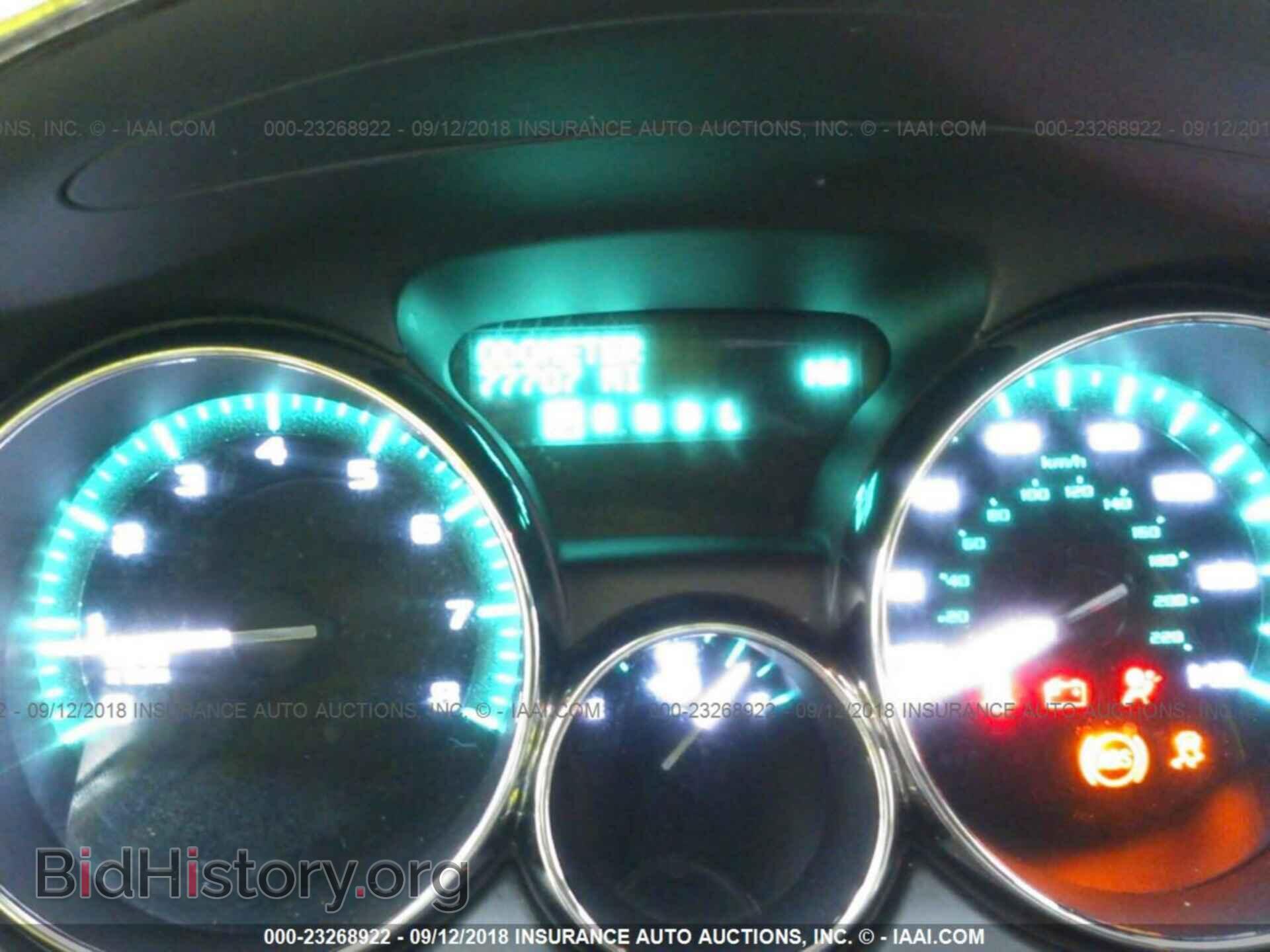 2015 Buick Enclave - VIN: 5GAKVCKD5FJ213946 - Фото 7