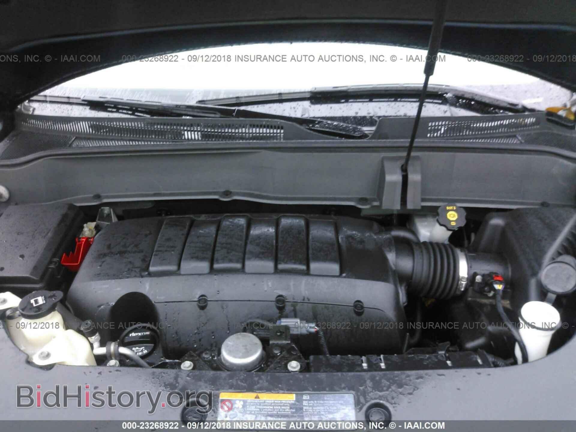 2015 Buick Enclave - VIN: 5GAKVCKD5FJ213946 - Фото 10