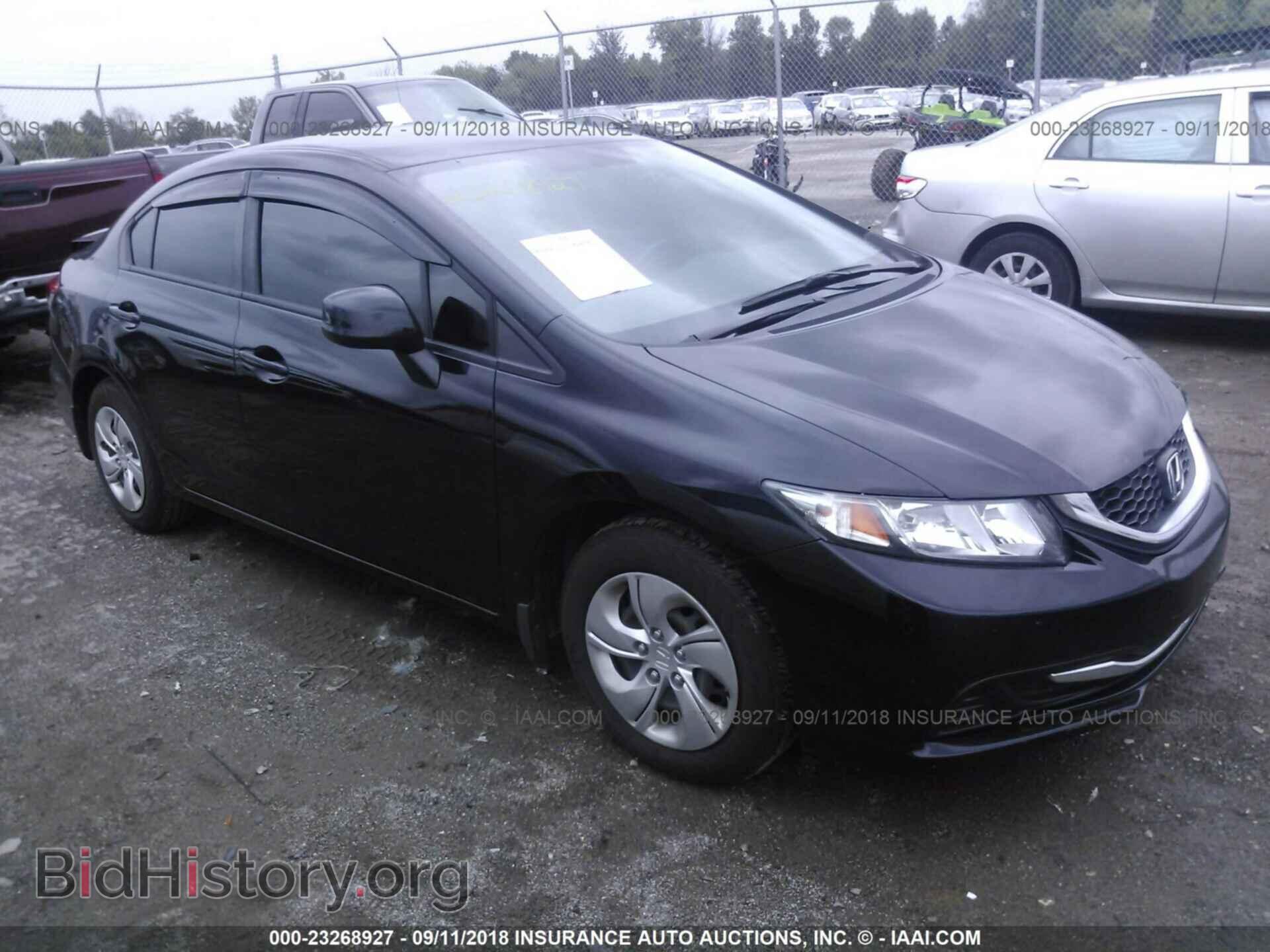 Фотография 19XFB2F54DE077695 - Honda Civic 2013