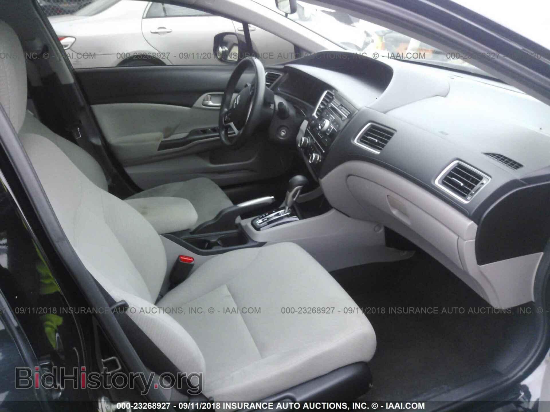 2013 Honda Civic - VIN: 19XFB2F54DE077695 - Фото 5