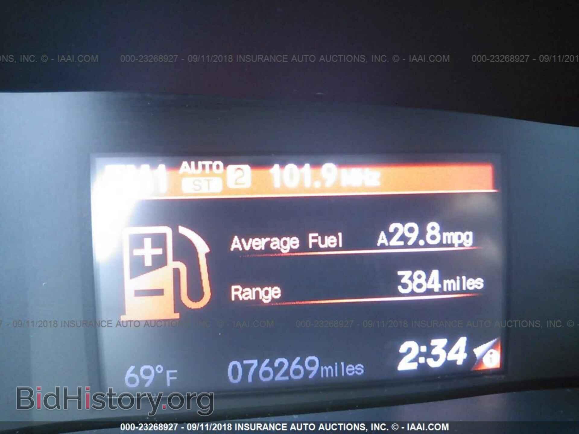 2013 Honda Civic - VIN: 19XFB2F54DE077695 - Фото 7