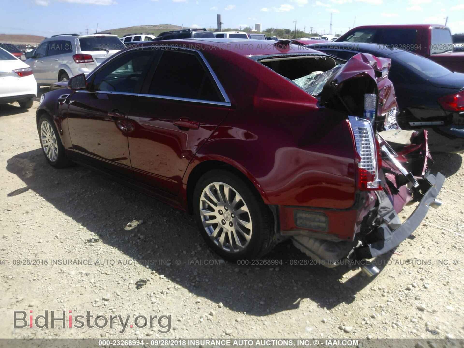 2013 Cadillac Cts - VIN: 1G6DK5E31D0163700 - Фото 3