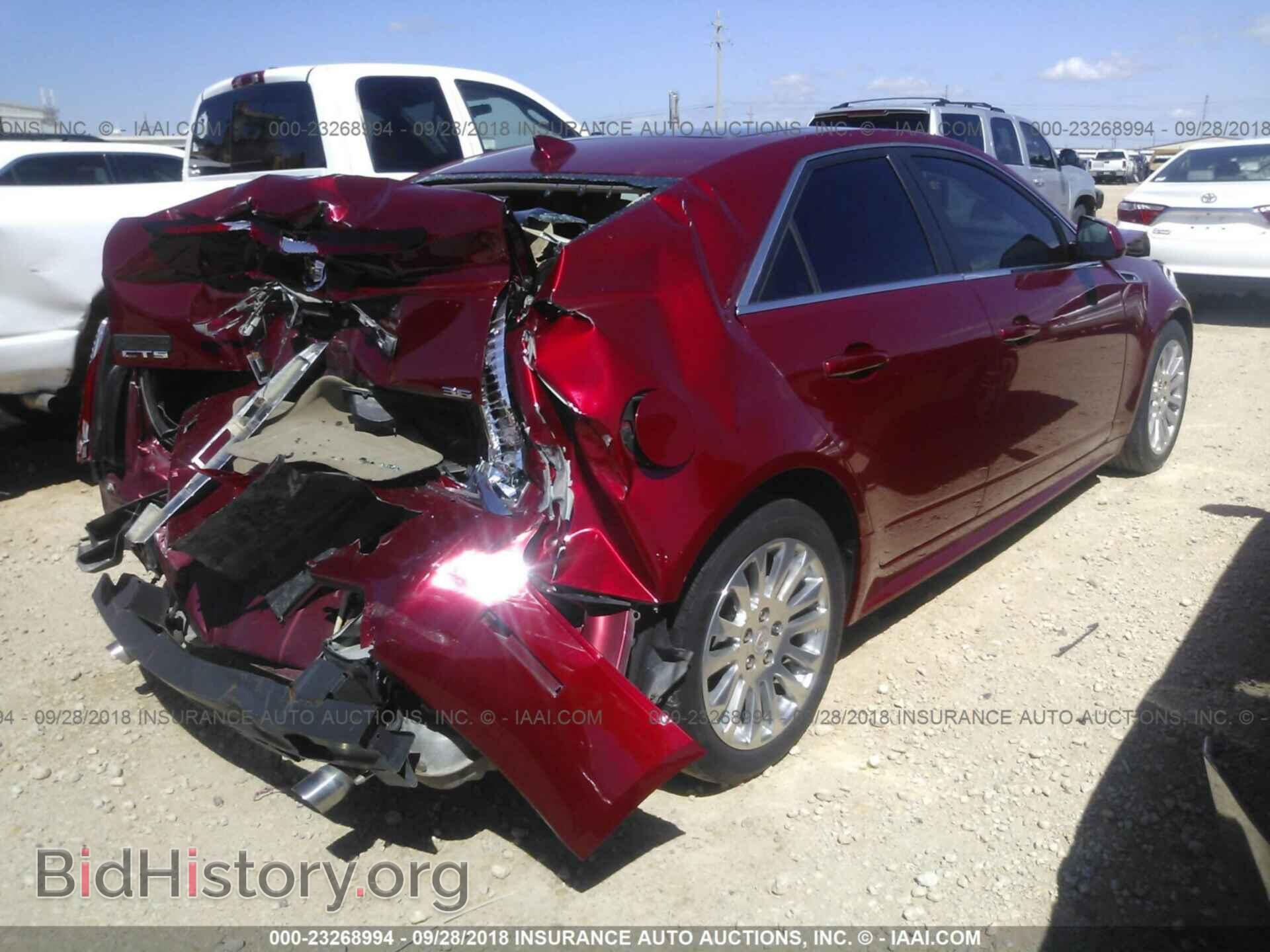 2013 Cadillac Cts - VIN: 1G6DK5E31D0163700 - Фото 4
