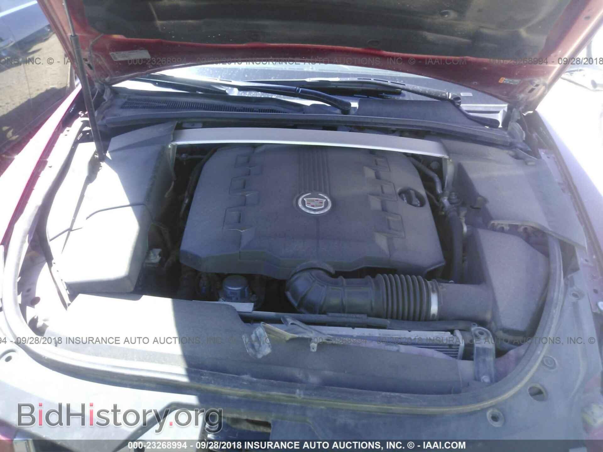 2013 Cadillac Cts - VIN: 1G6DK5E31D0163700 - Фото 10