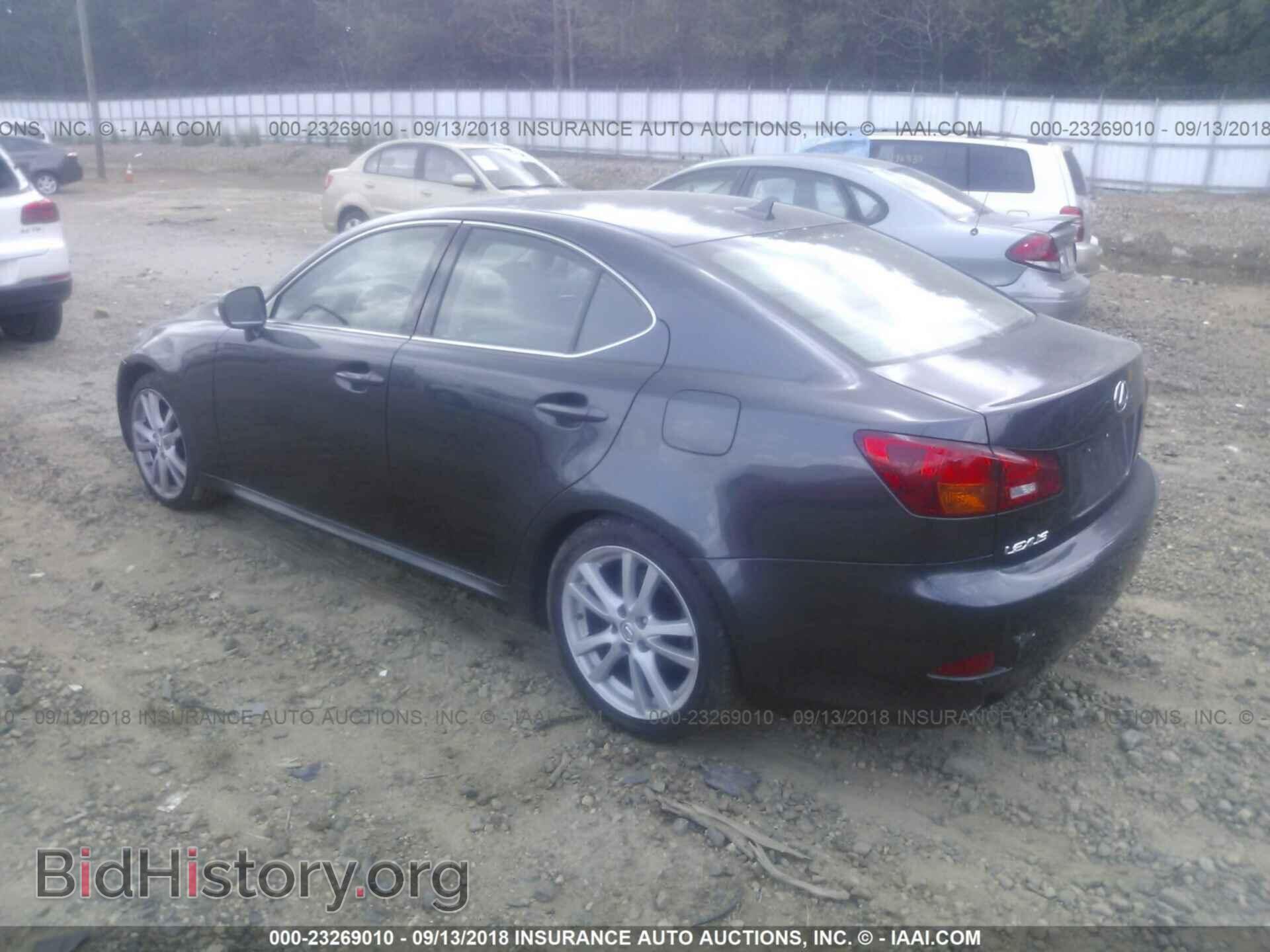2007 LEXUS IS - VIN: JTHBK262975032870 - Фото 3