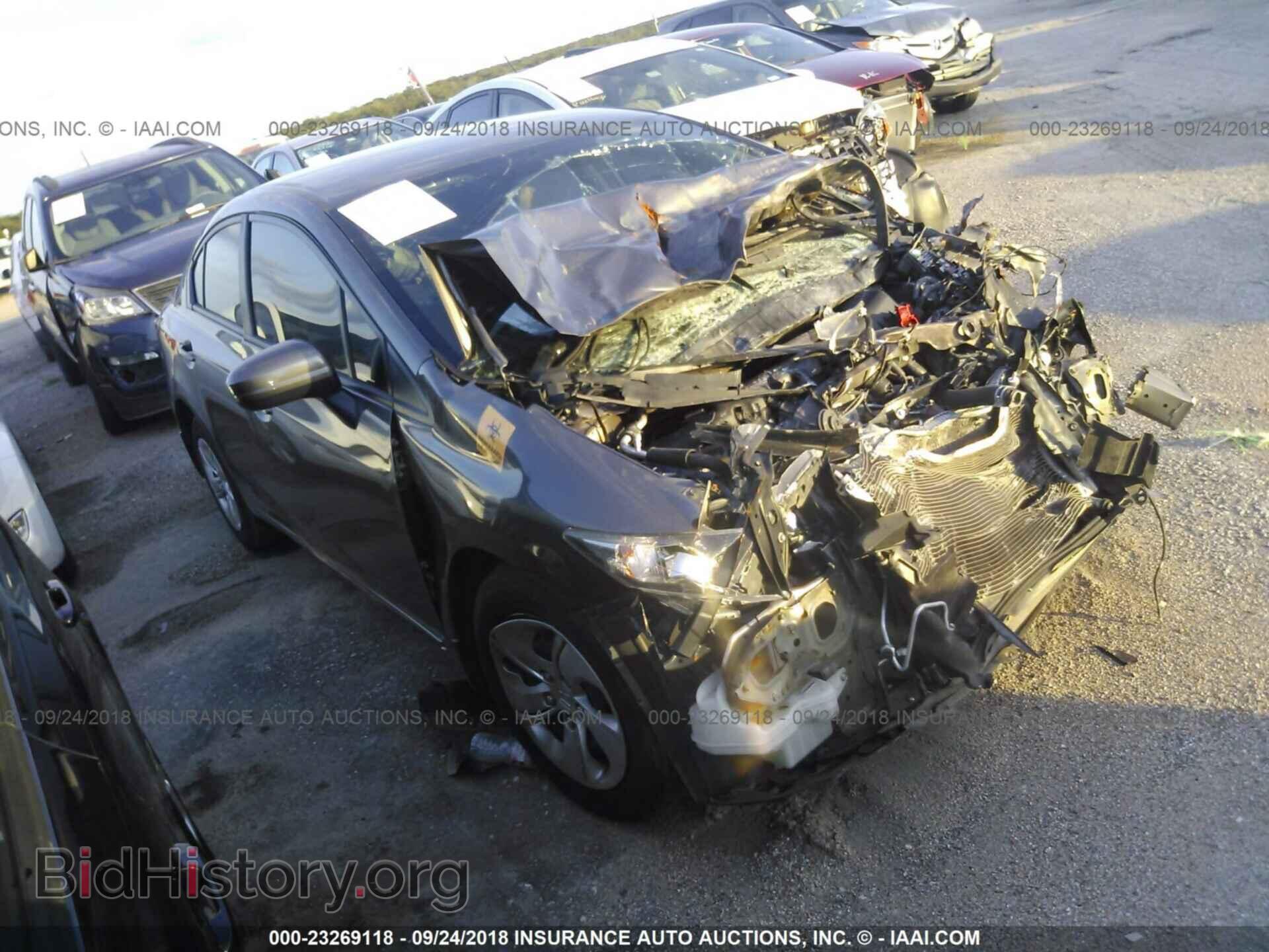 Фотография 19XFB2F56EE068806 - Honda Civic 2014