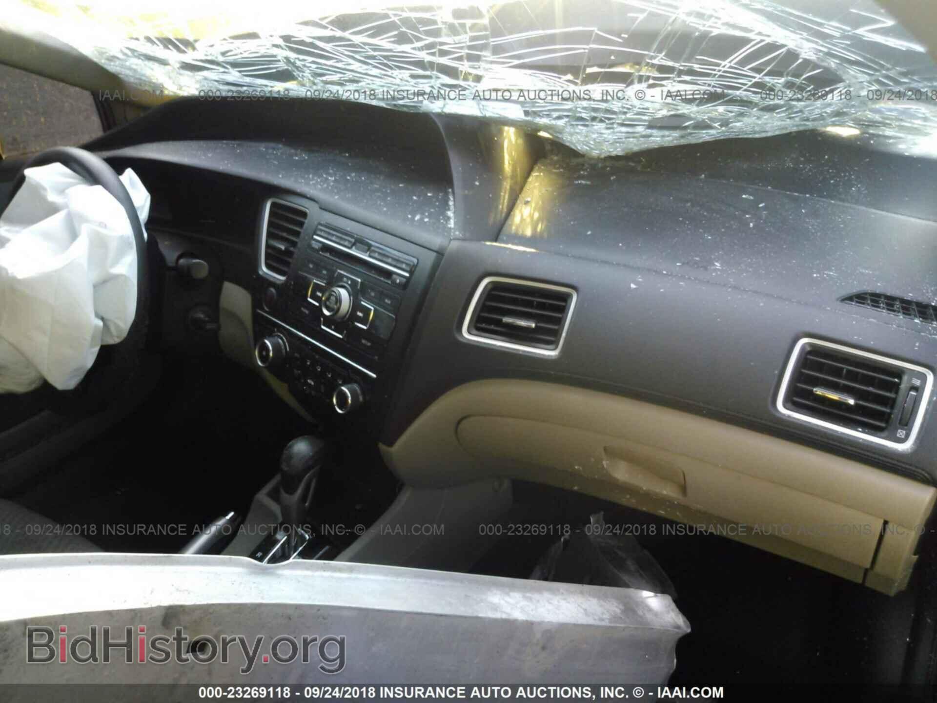 2014 Honda Civic - VIN: 19XFB2F56EE068806 - Photo 5