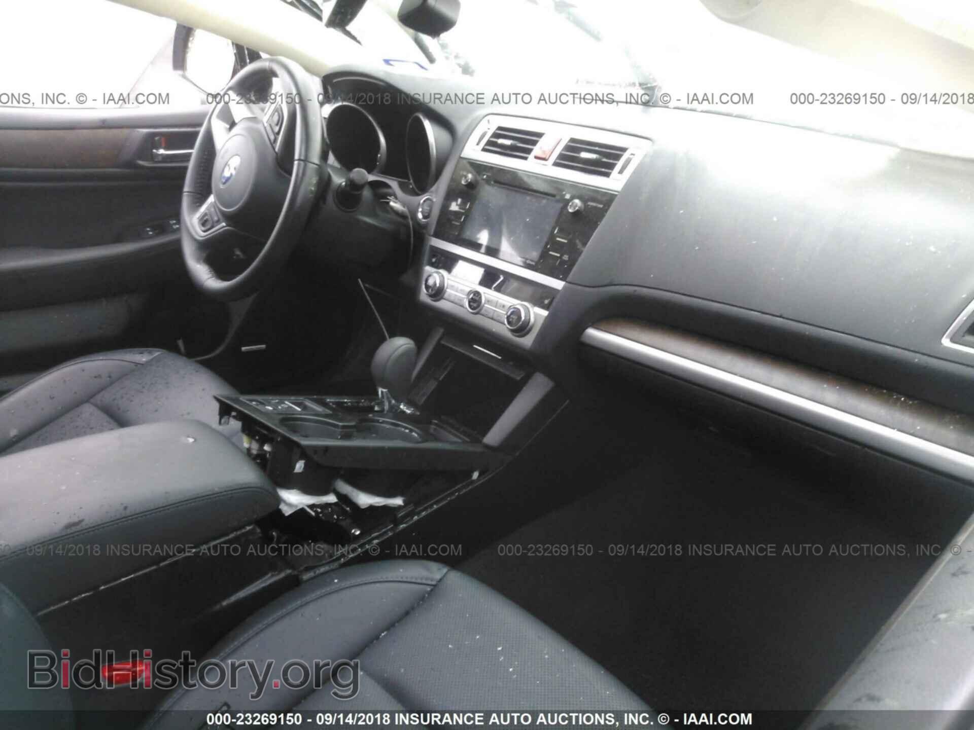 2017 Subaru Outback - VIN: 4S4BSANC9H3325506 - Фото 5