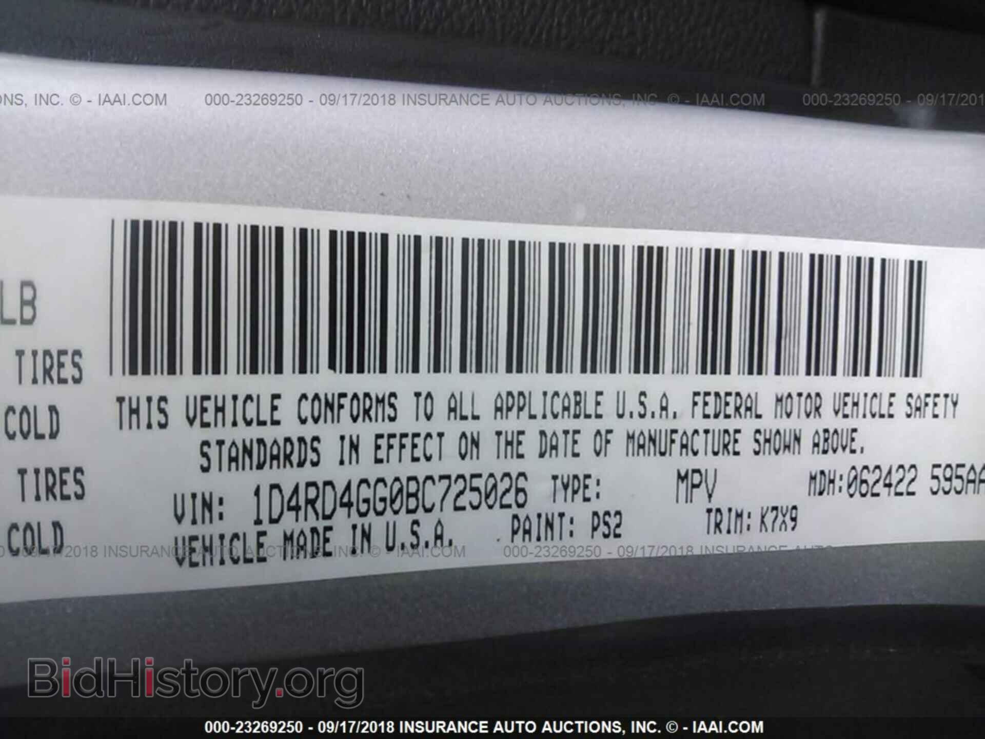 2011 Dodge Durango - VIN: 1D4RD4GG0BC725026 - Photo 9