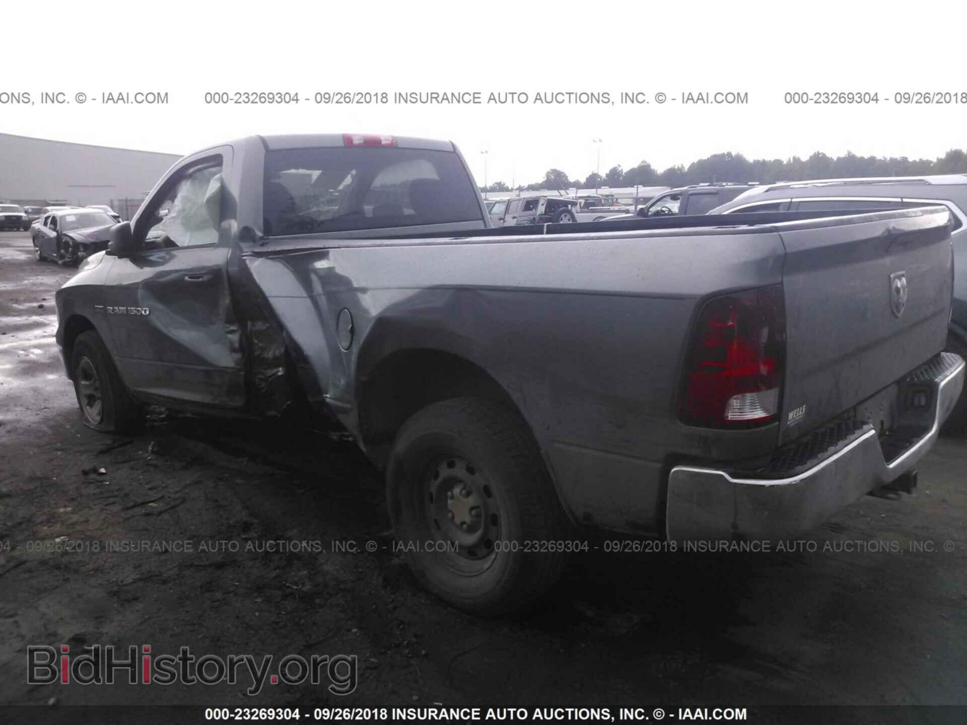 2012 Dodge Ram 1500 - VIN: 3C6JD6DT9CG164340 - Фото 3