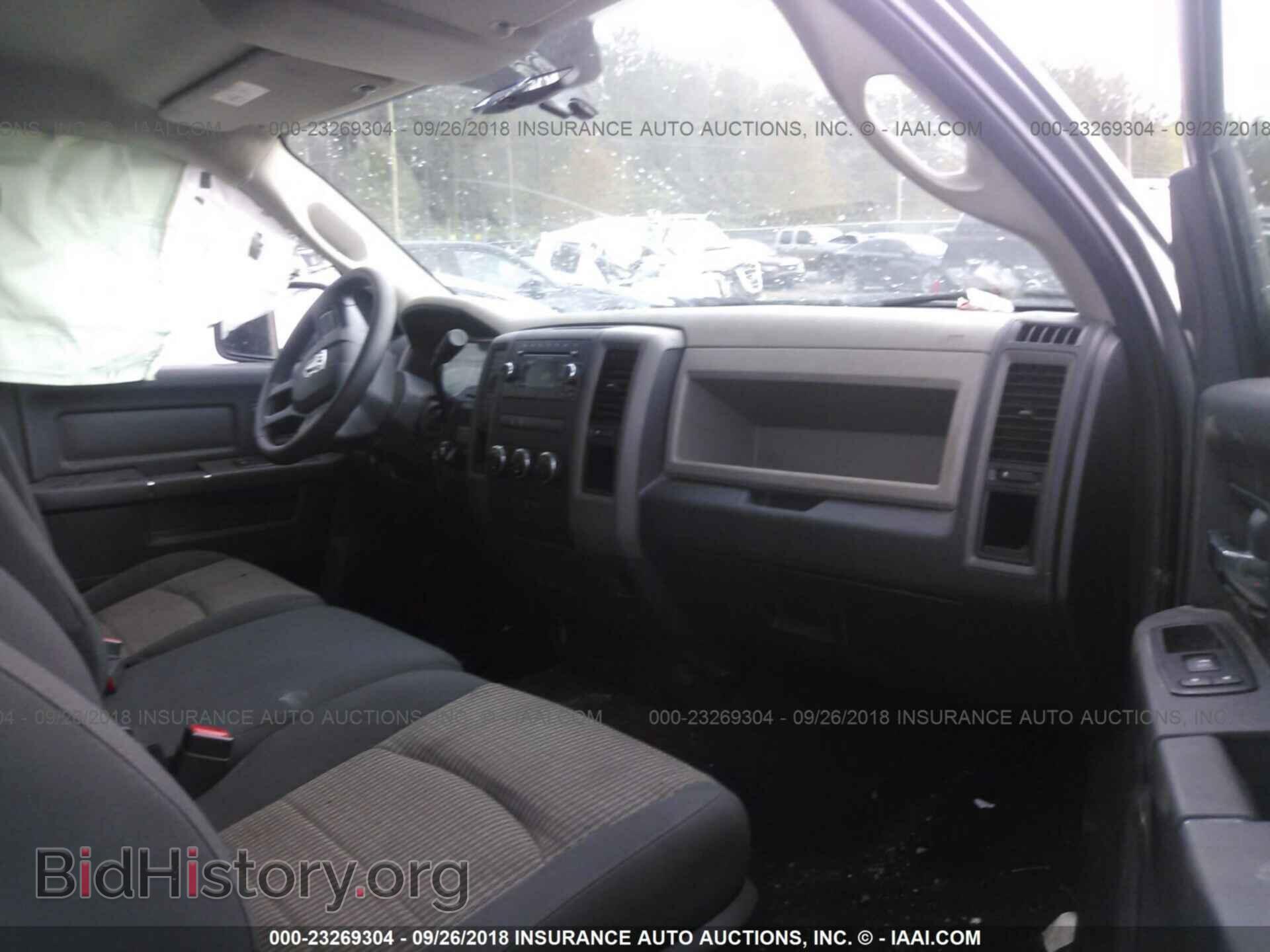 2012 Dodge Ram 1500 - VIN: 3C6JD6DT9CG164340 - Фото 5