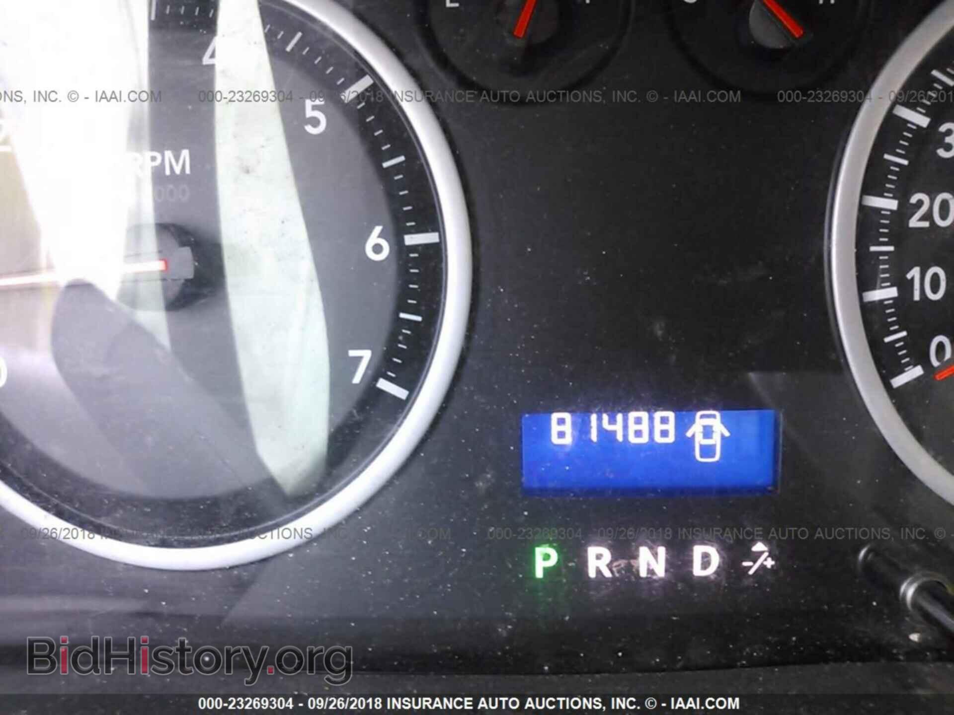 2012 Dodge Ram 1500 - VIN: 3C6JD6DT9CG164340 - Фото 7