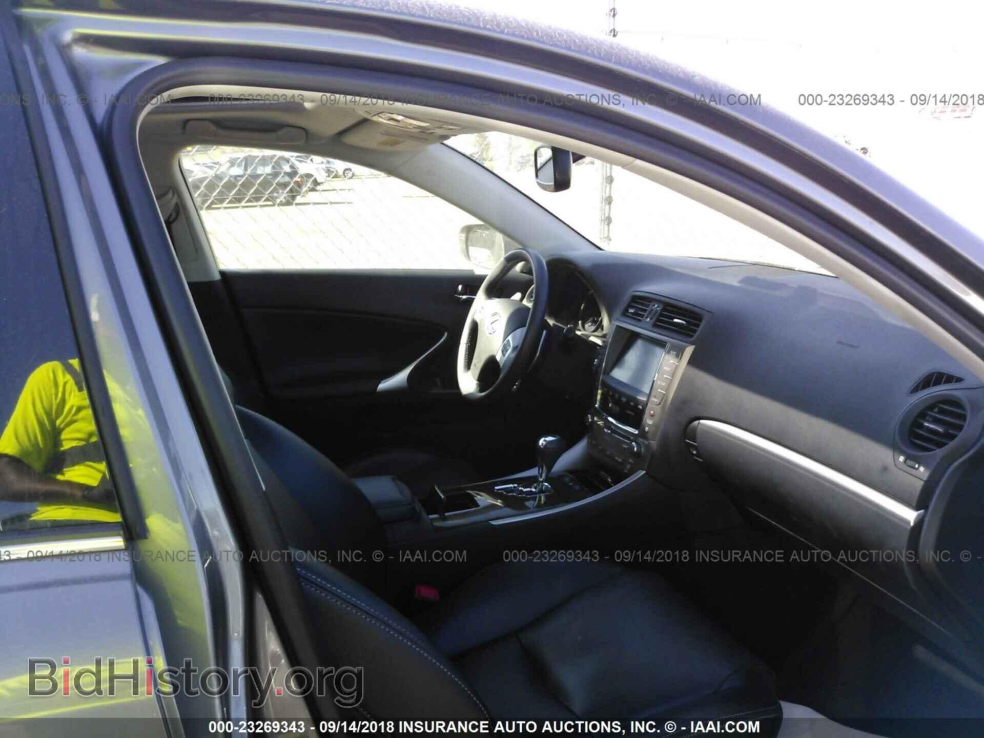 2012 Lexus Is - VIN: JTHCF5C29C5059768 - Фото 5