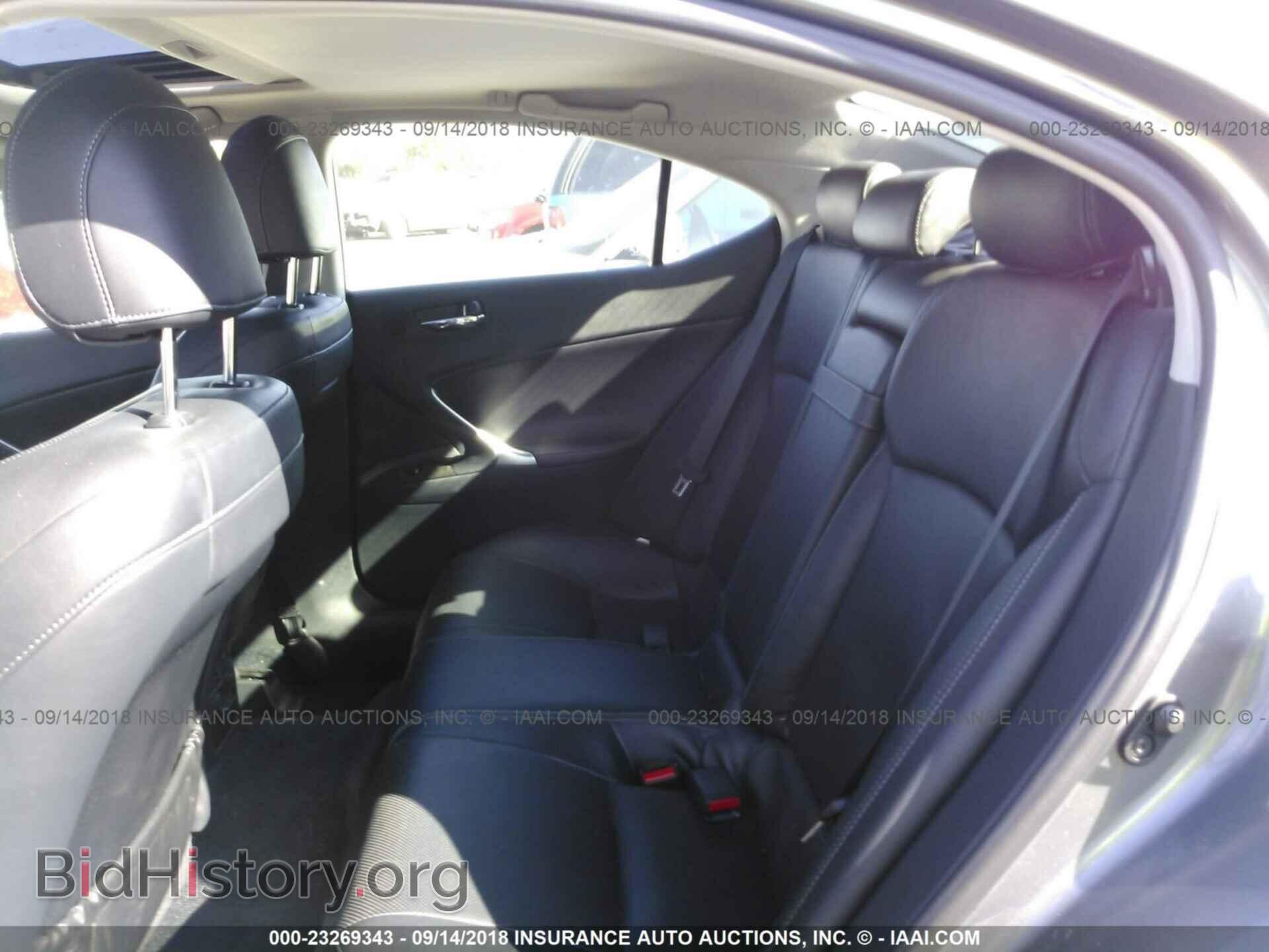 2012 Lexus Is - VIN: JTHCF5C29C5059768 - Фото 8