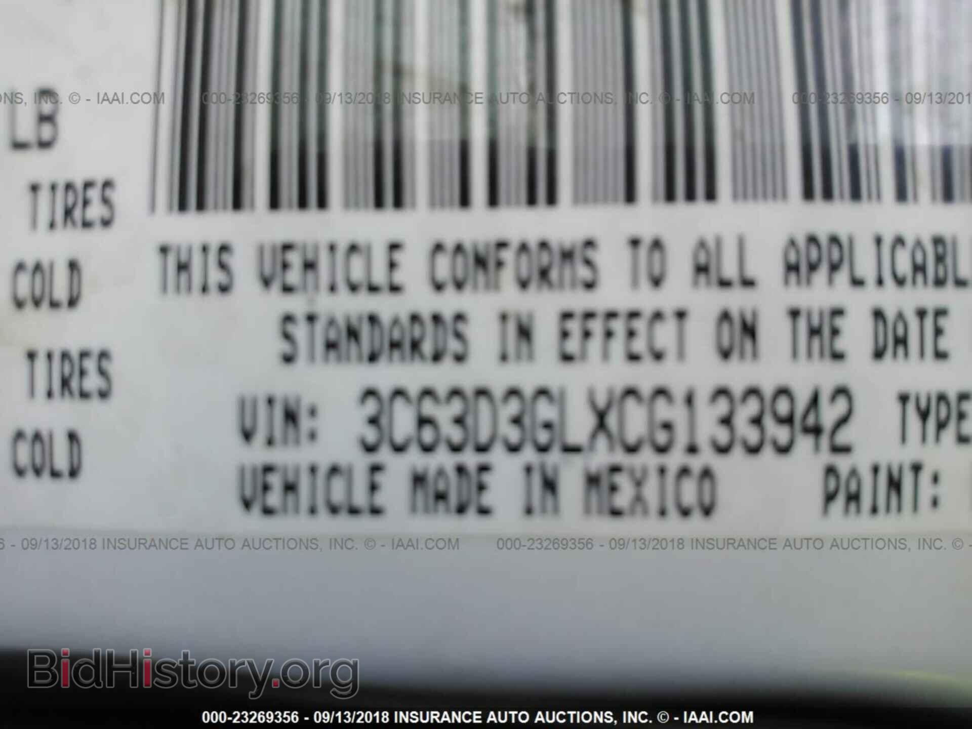 2012 Dodge Ram 3500 - VIN: 3C63D3GLXCG133942 - Фото 10