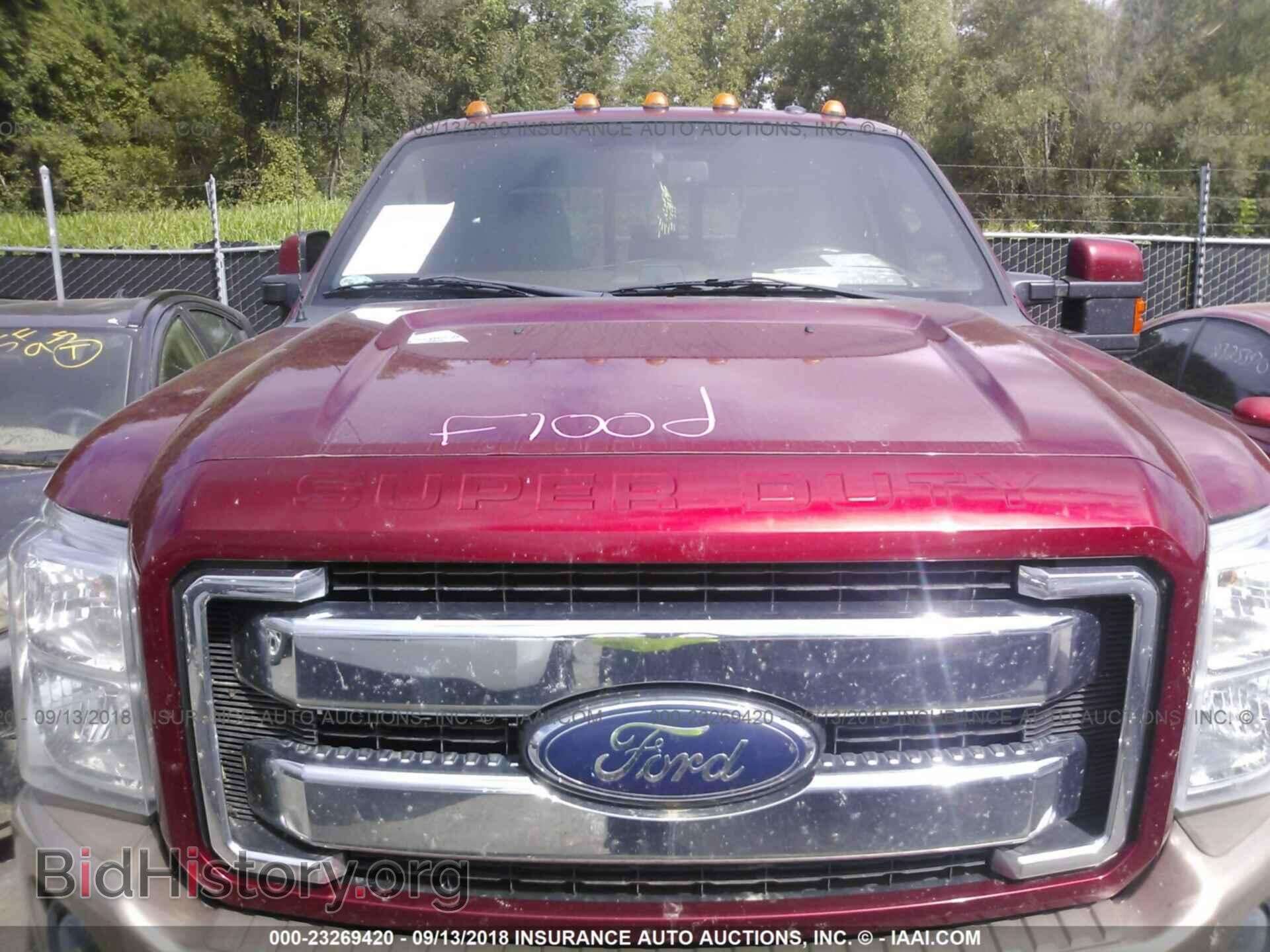 2014 Ford F250 - VIN: 1FT7W2B63EEB52083 - Photo 6