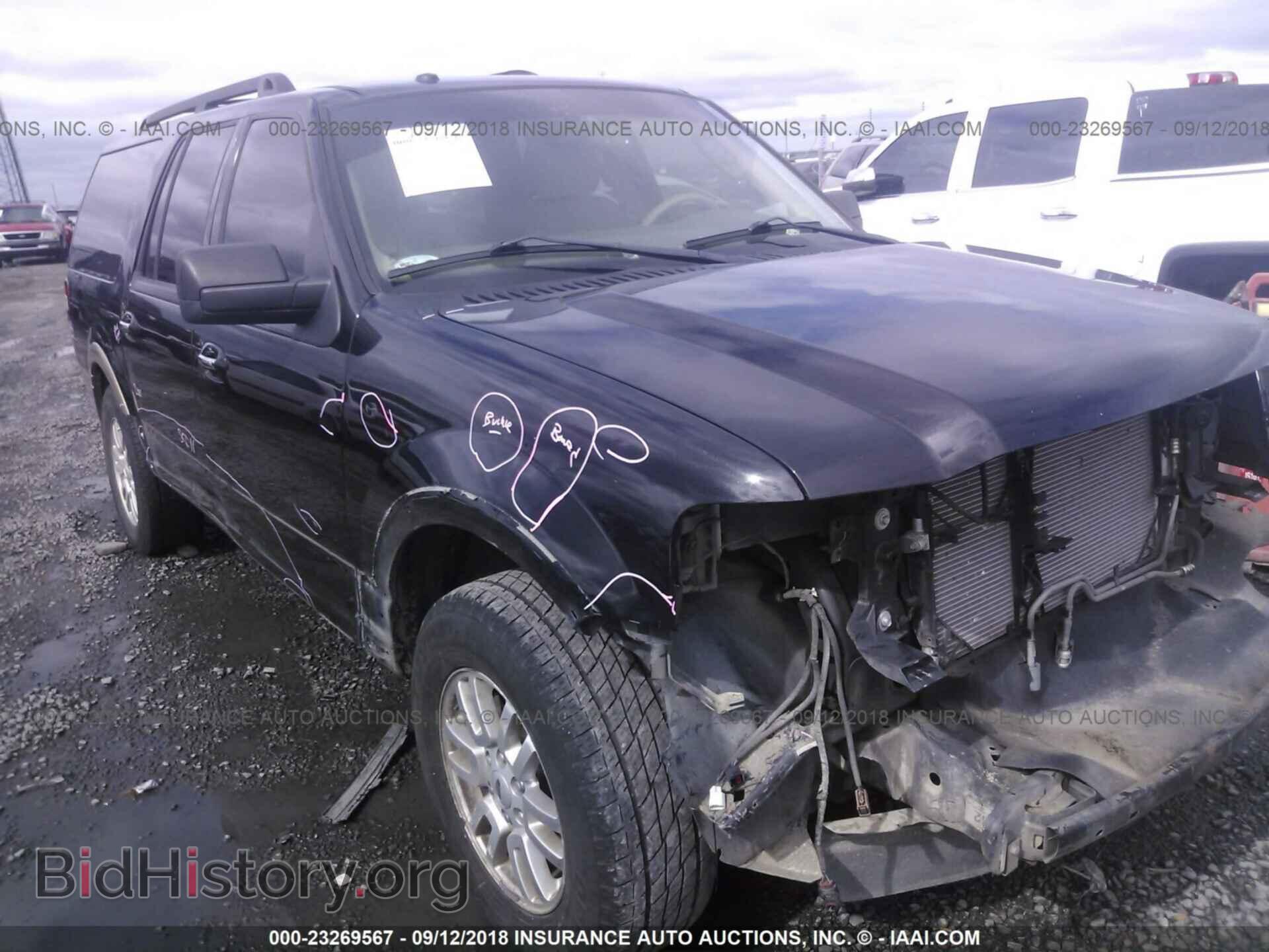 Photo 1FMJK1H54CEF14697 - Ford Expedition 2012