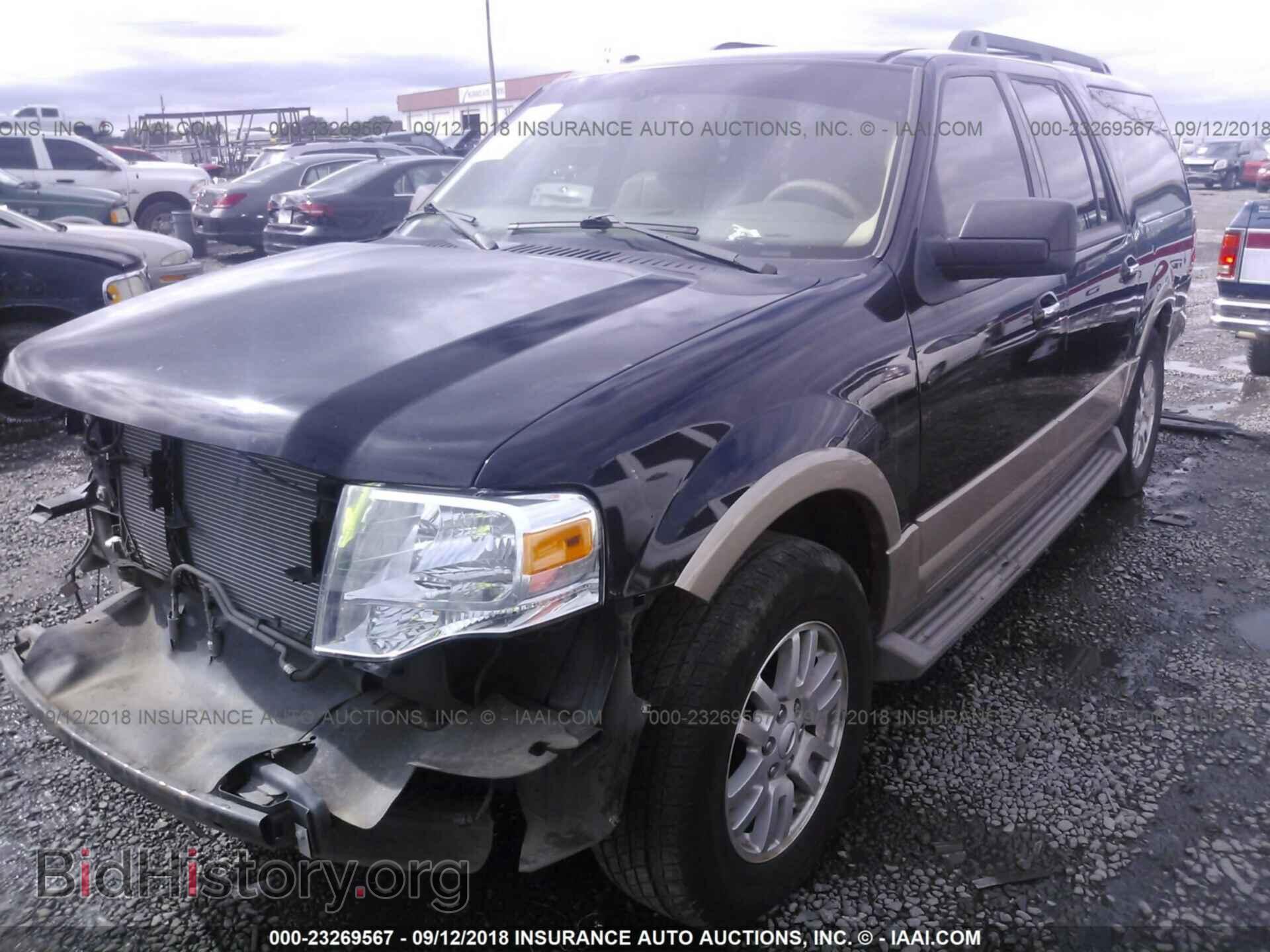 2012 Ford Expedition - VIN: 1FMJK1H54CEF14697 - Фото 2