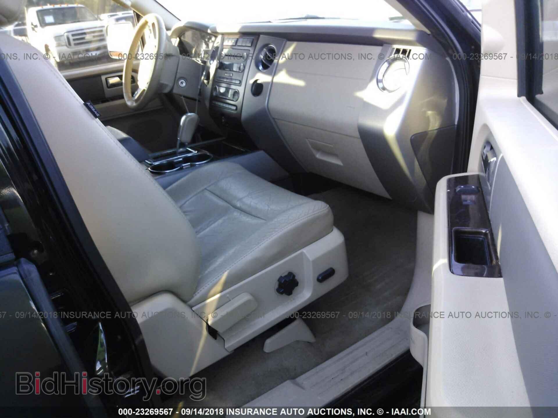 2012 Ford Expedition - VIN: 1FMJK1H54CEF14697 - Фото 5