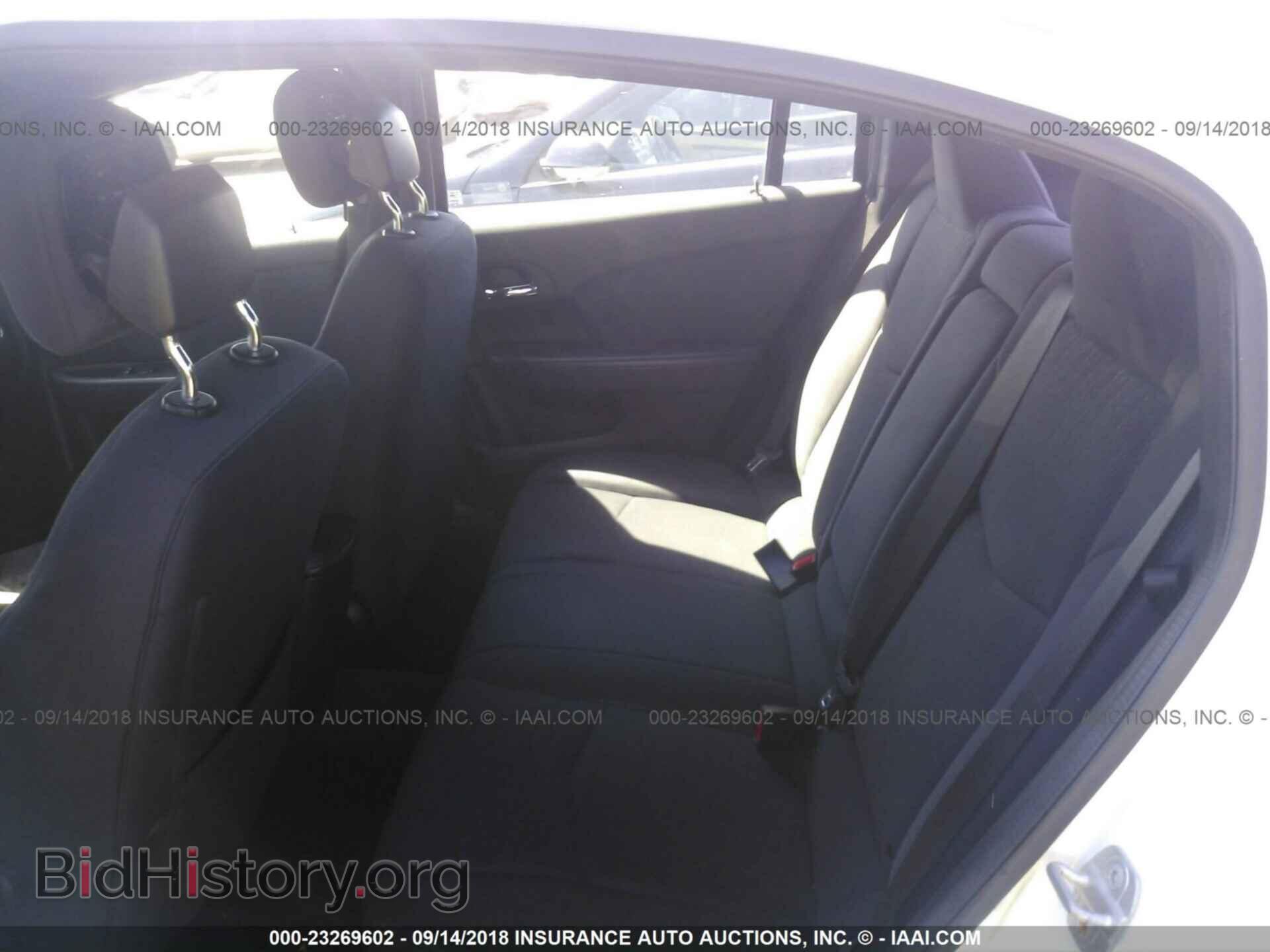 2012 Chrysler 200 - VIN: 1C3CCBAB3CN222415 - Фото 8