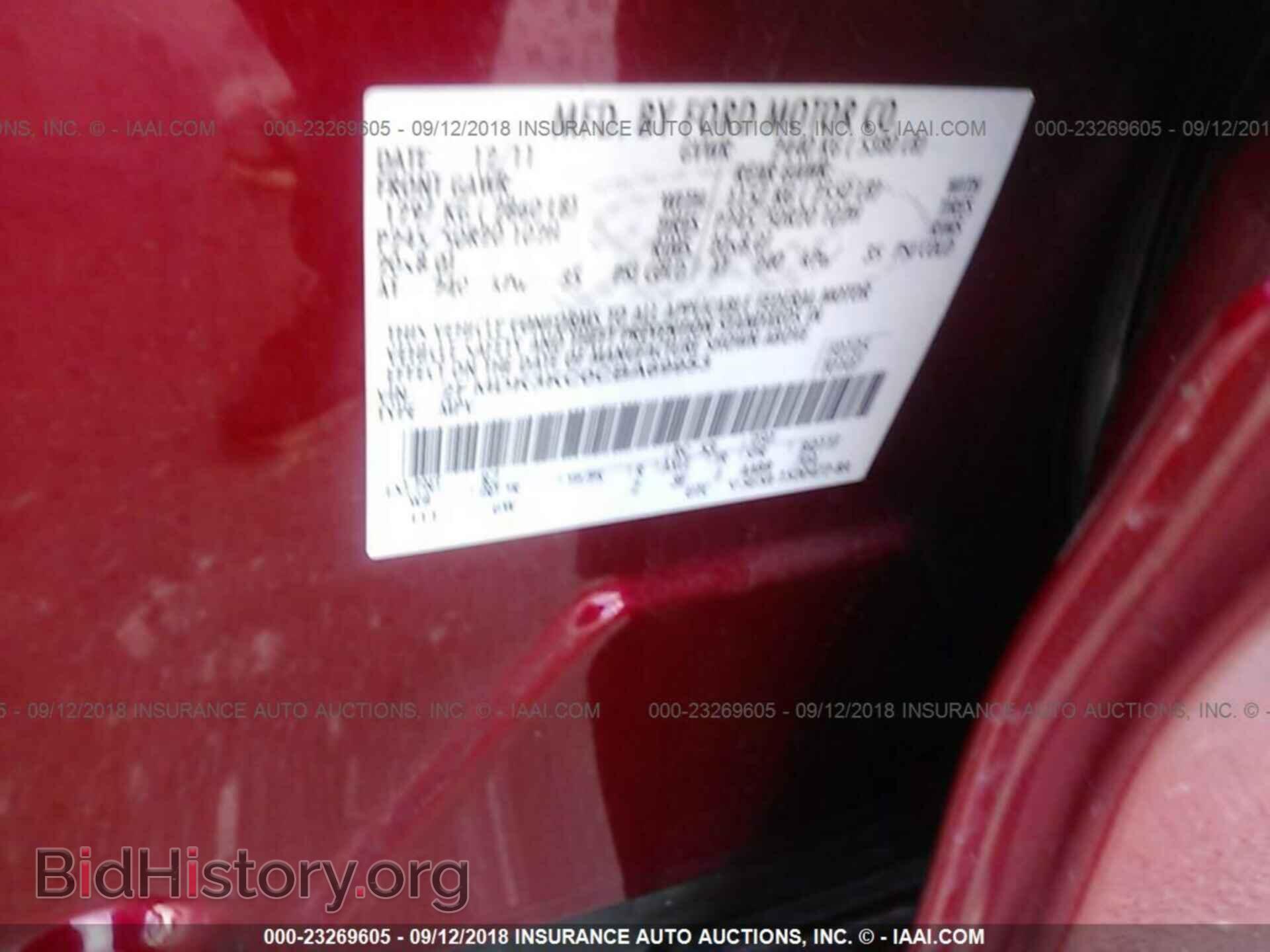 2012 Ford Edge - VIN: 2FMDK3KC0CBA69953 - Фото 9