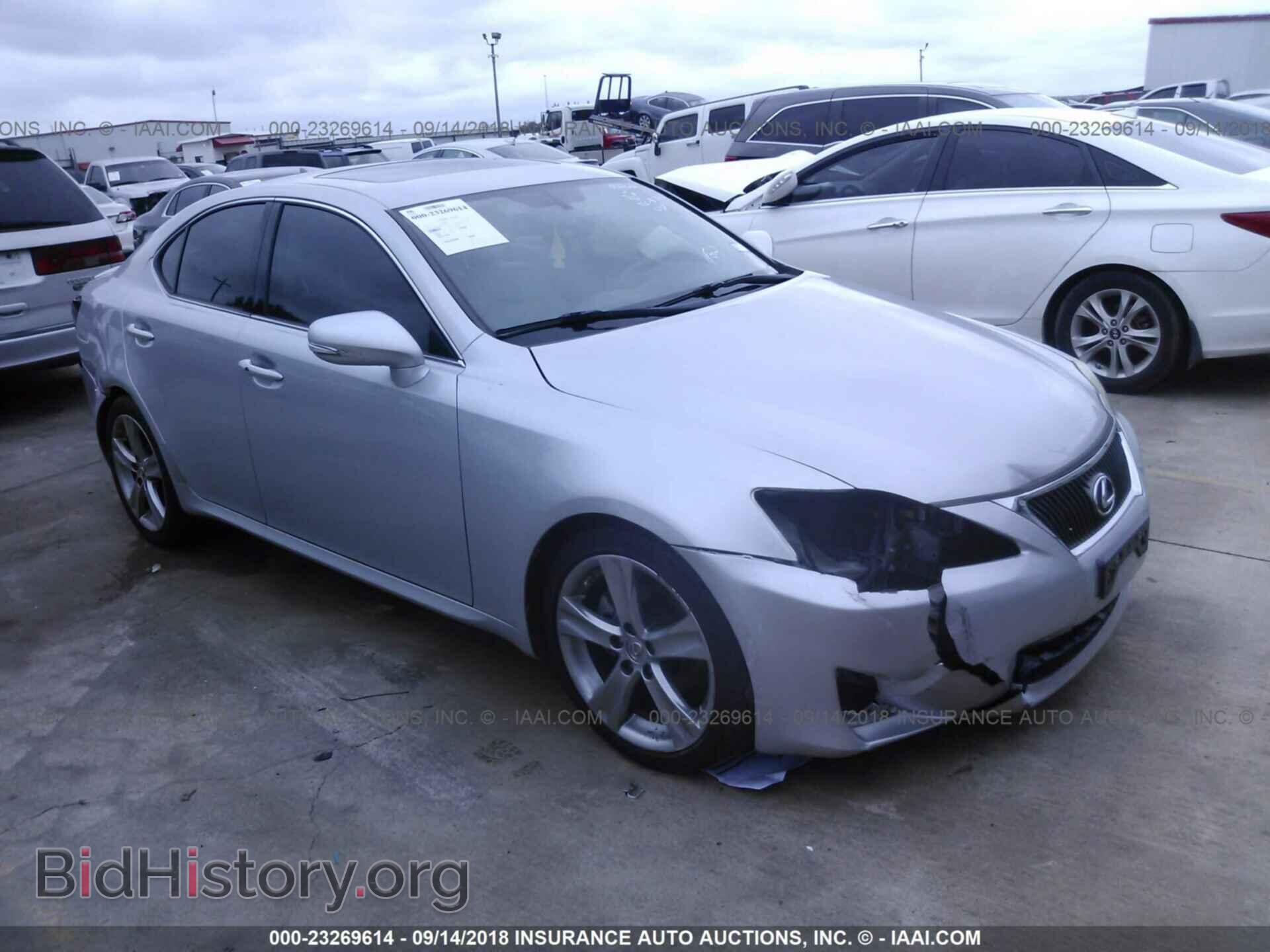Фотография JTHBF5C28B5140044 - Lexus Is 2011