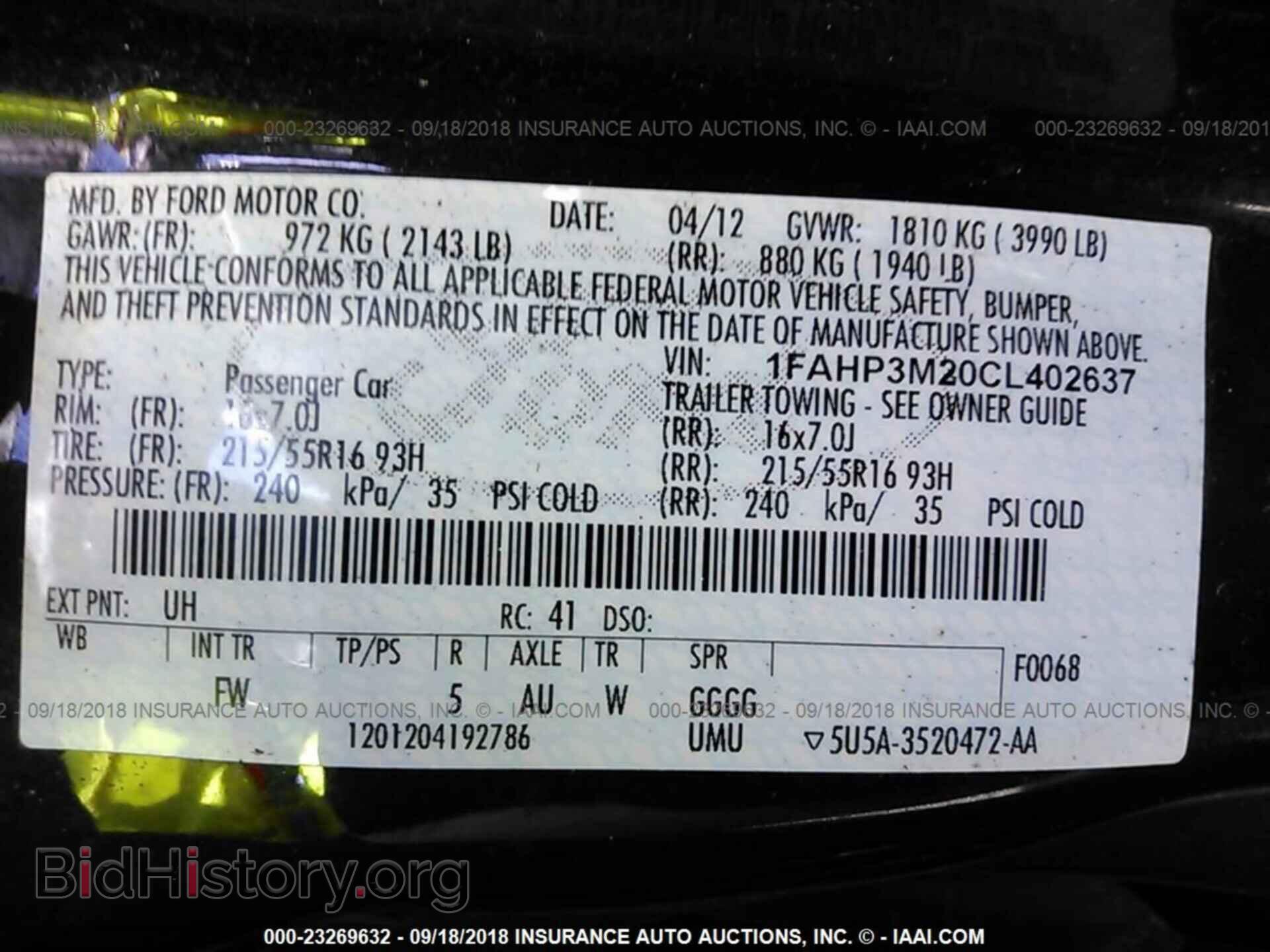 2012 Ford Focus - VIN: 1FAHP3M20CL402637 - Фото 9