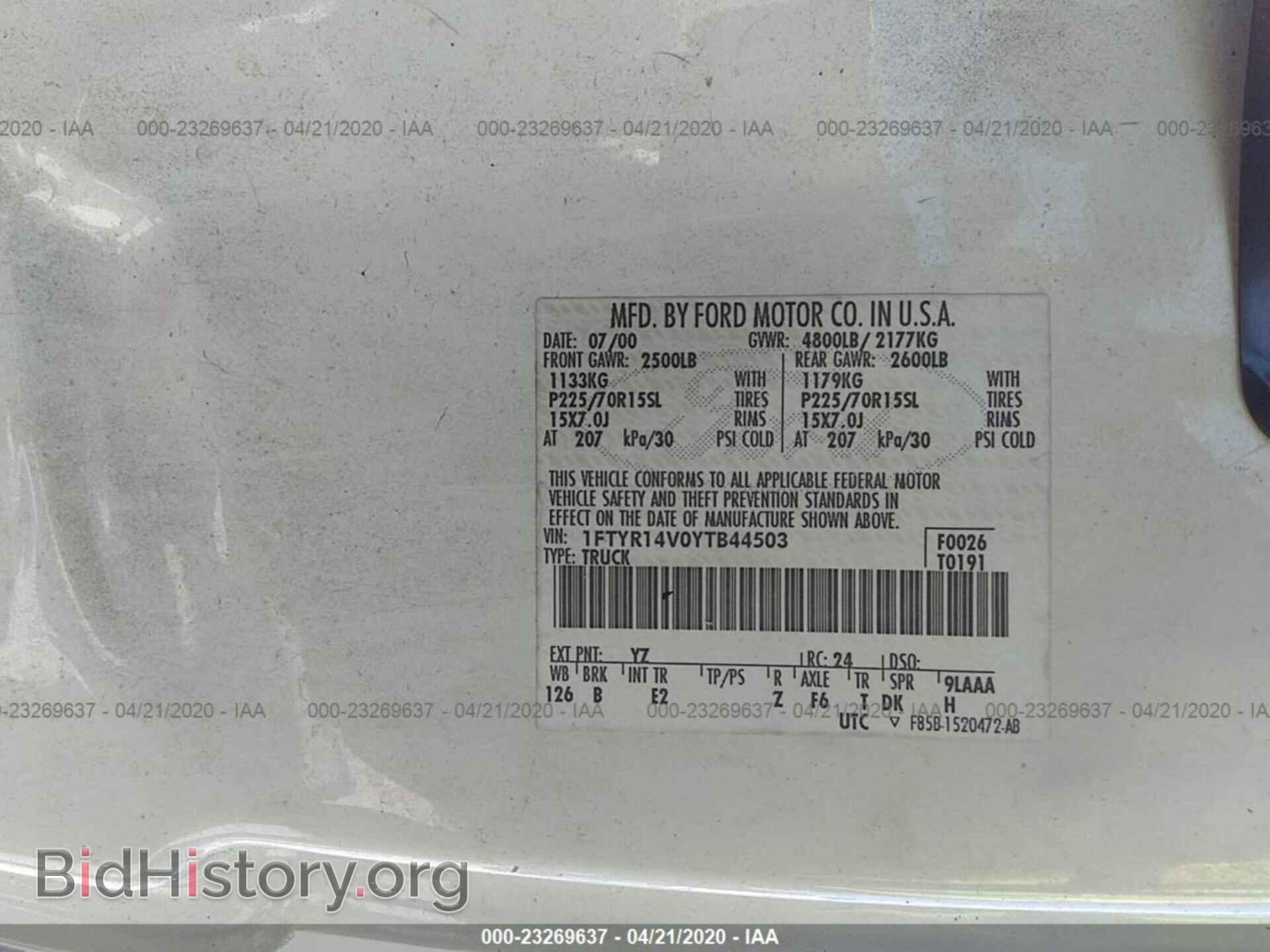 2000 Ford Ranger - VIN: 1FTYR14V0YTB44503 - Фото 9