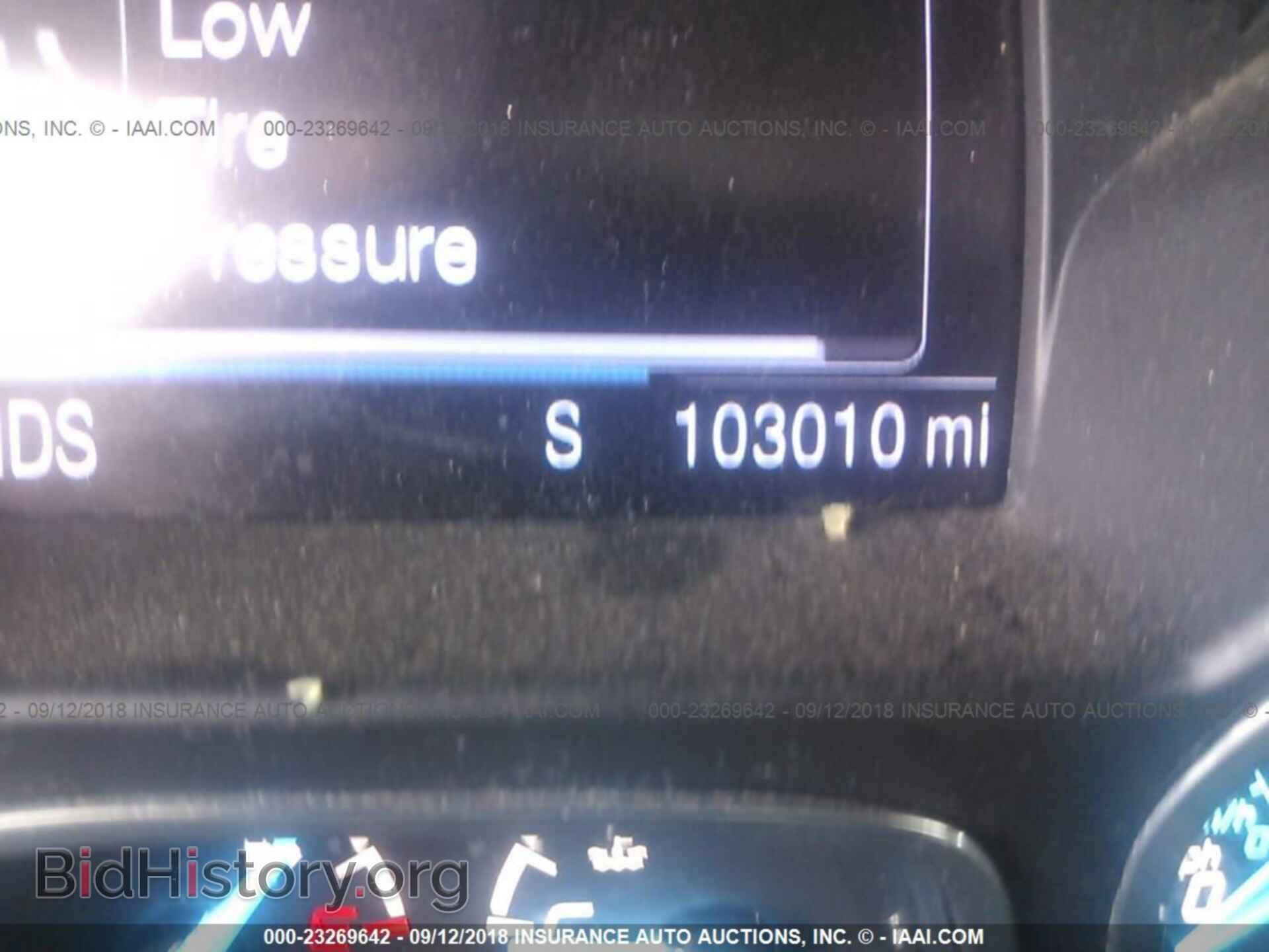 2013 FORD ESCAPE - VIN: 1FMCU0G92DUC08980 - Фото 7
