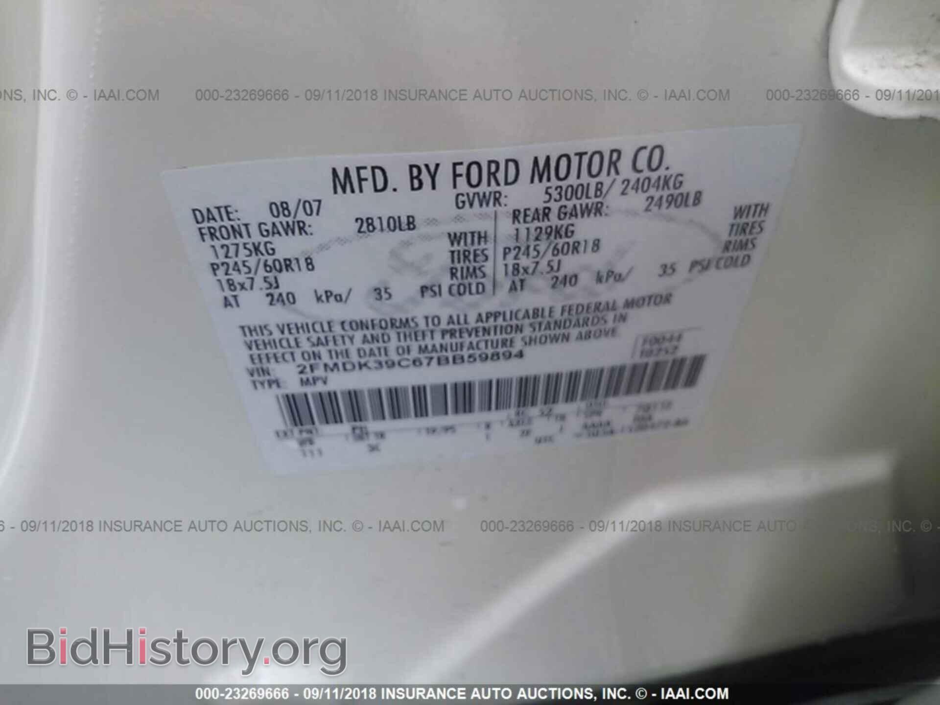 2007 FORD EDGE - VIN: 2FMDK39C67BB59894 - Photo 9