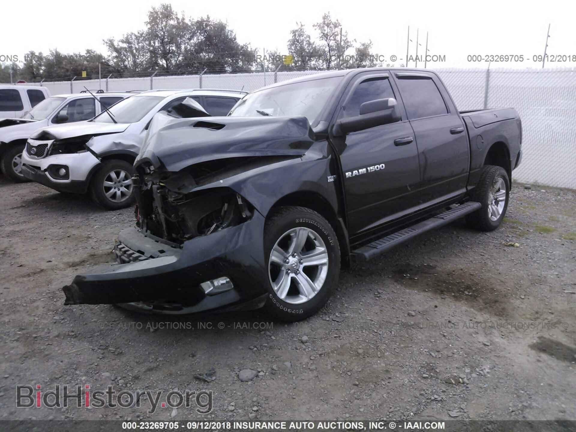 2011 Dodge Ram 1500 - VIN: 1D7RV1CT2BS513445 - Photo 2