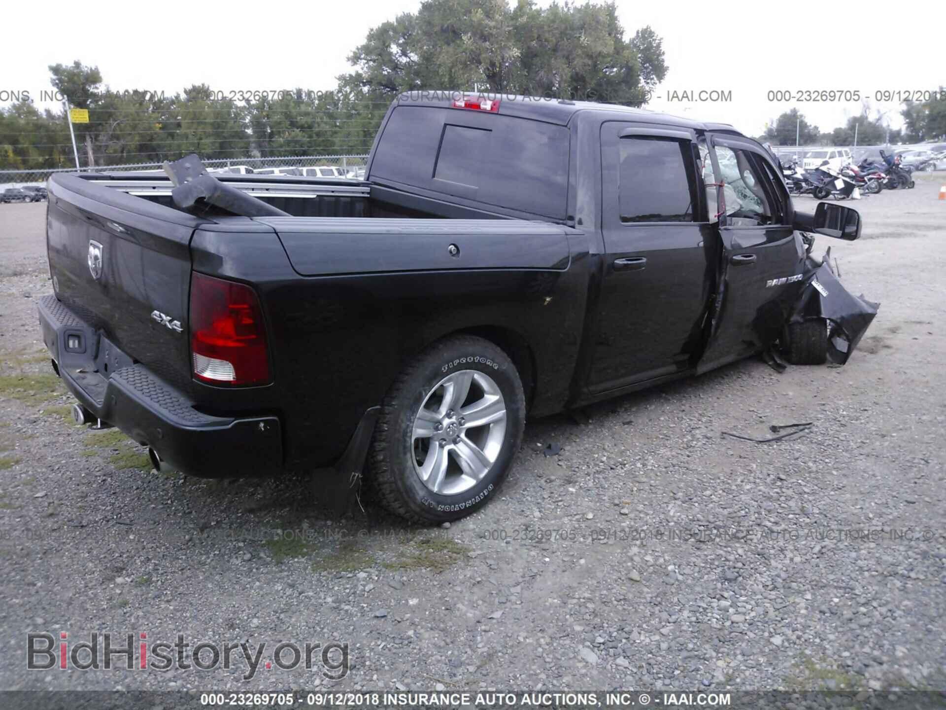 2011 Dodge Ram 1500 - VIN: 1D7RV1CT2BS513445 - Photo 4