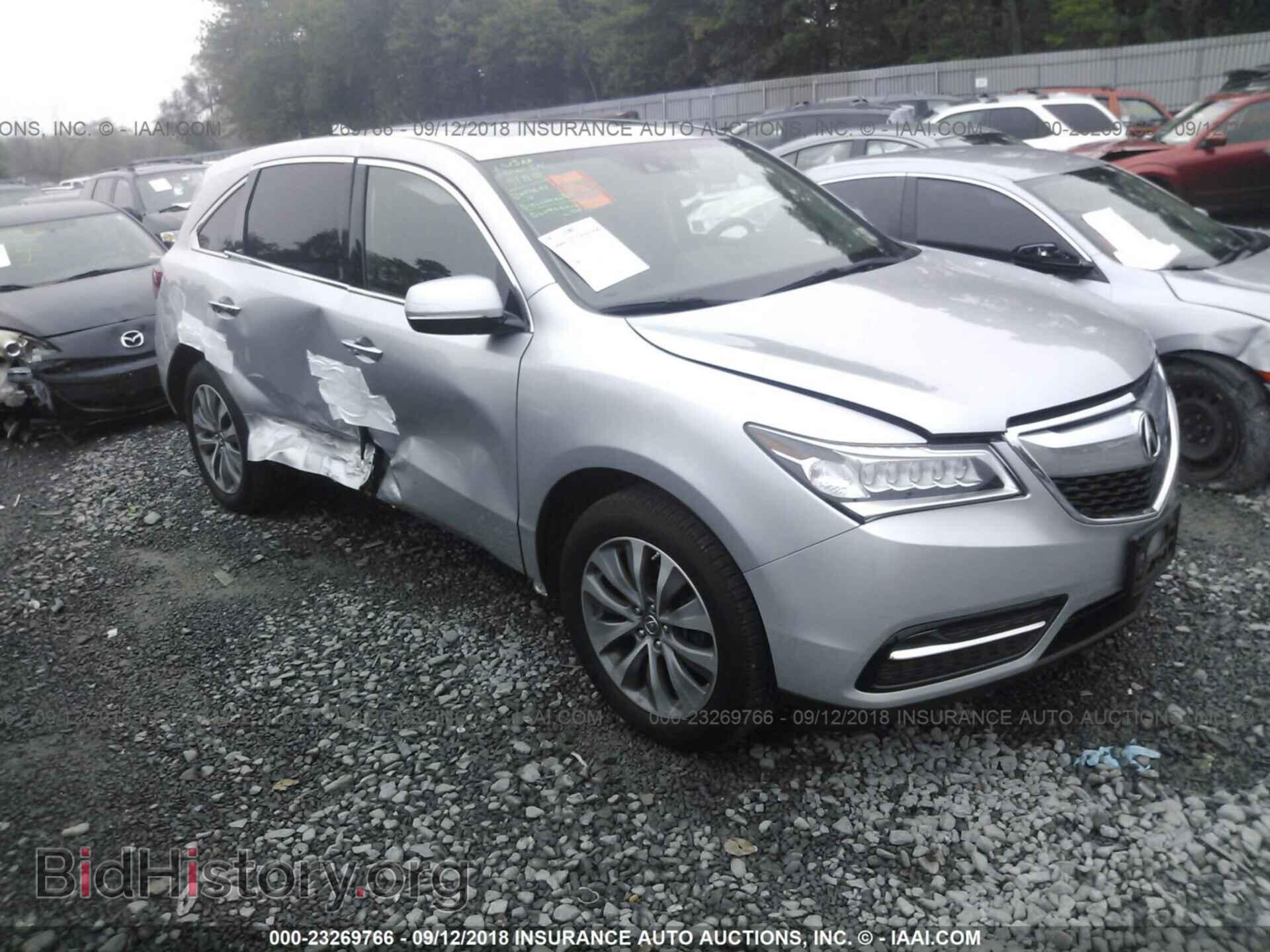 Photo 5FRYD4H44FB022887 - Acura Mdx 2015