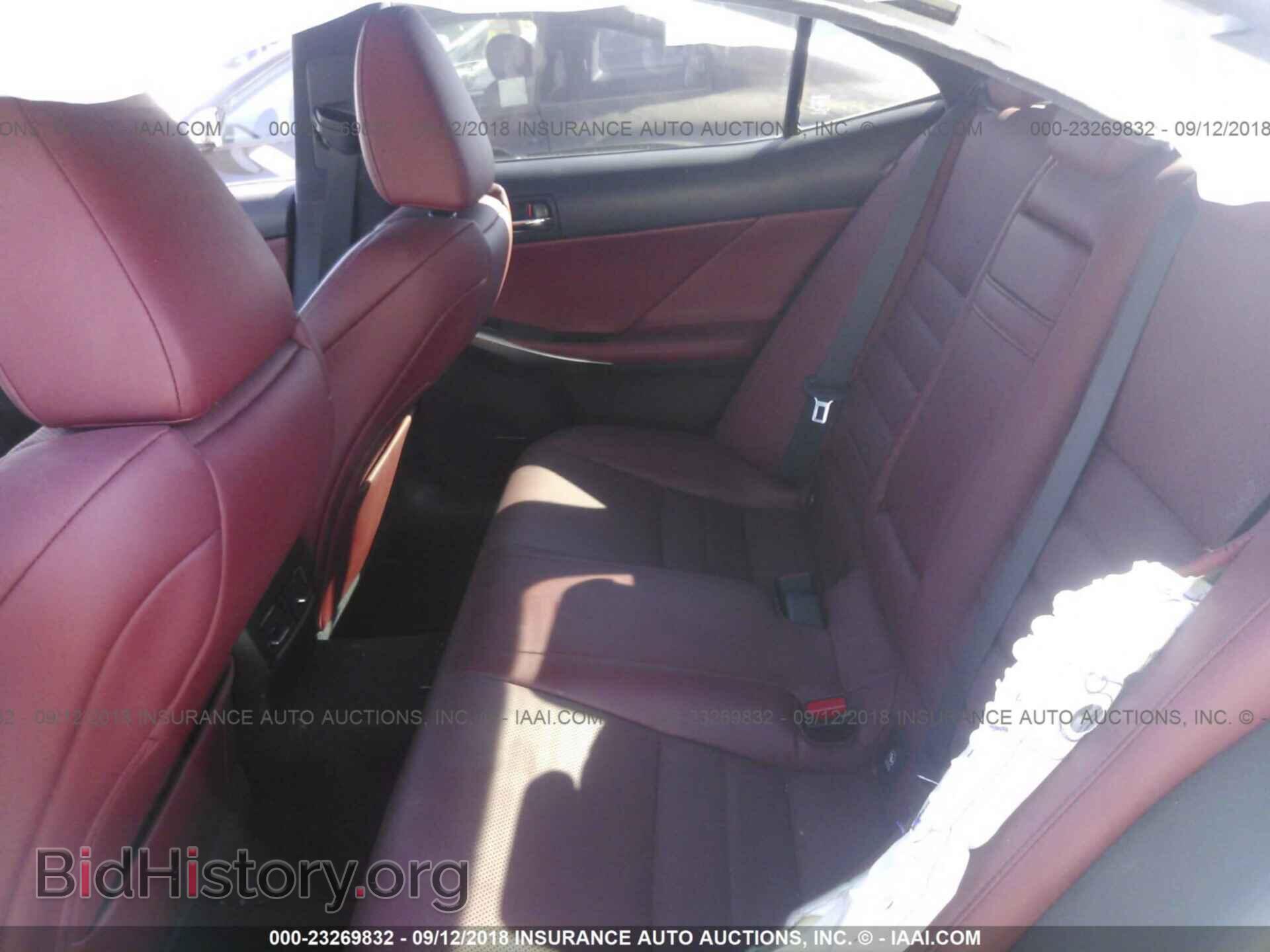 2014 Lexus Is - VIN: JTHBF1D26E5033599 - Фото 8