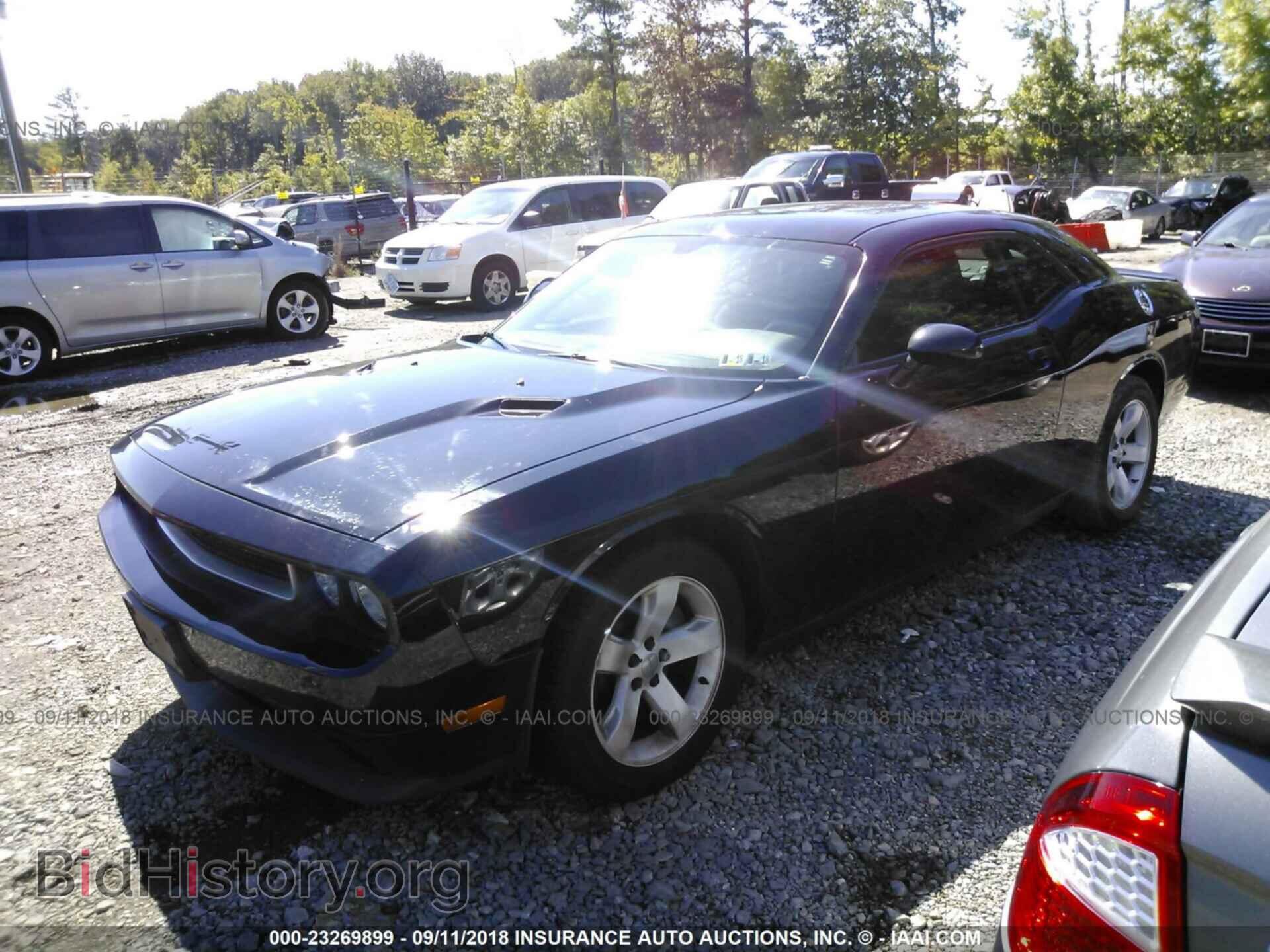 2013 Dodge Challenger - VIN: 2C3CDYAG4DH519652 - Фото 2