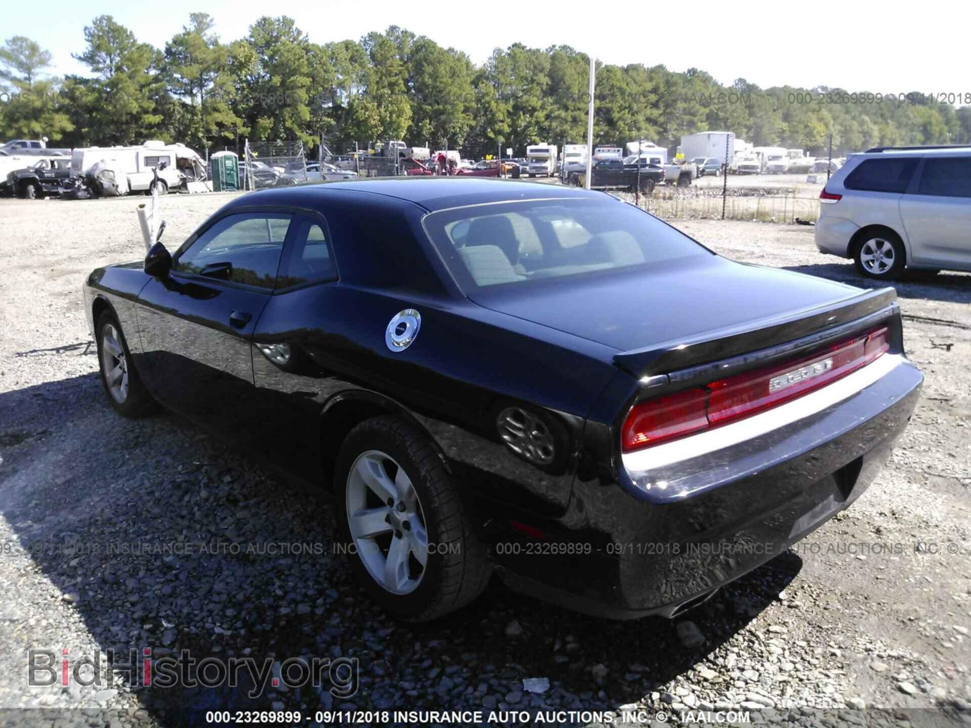 2013 Dodge Challenger - VIN: 2C3CDYAG4DH519652 - Фото 3