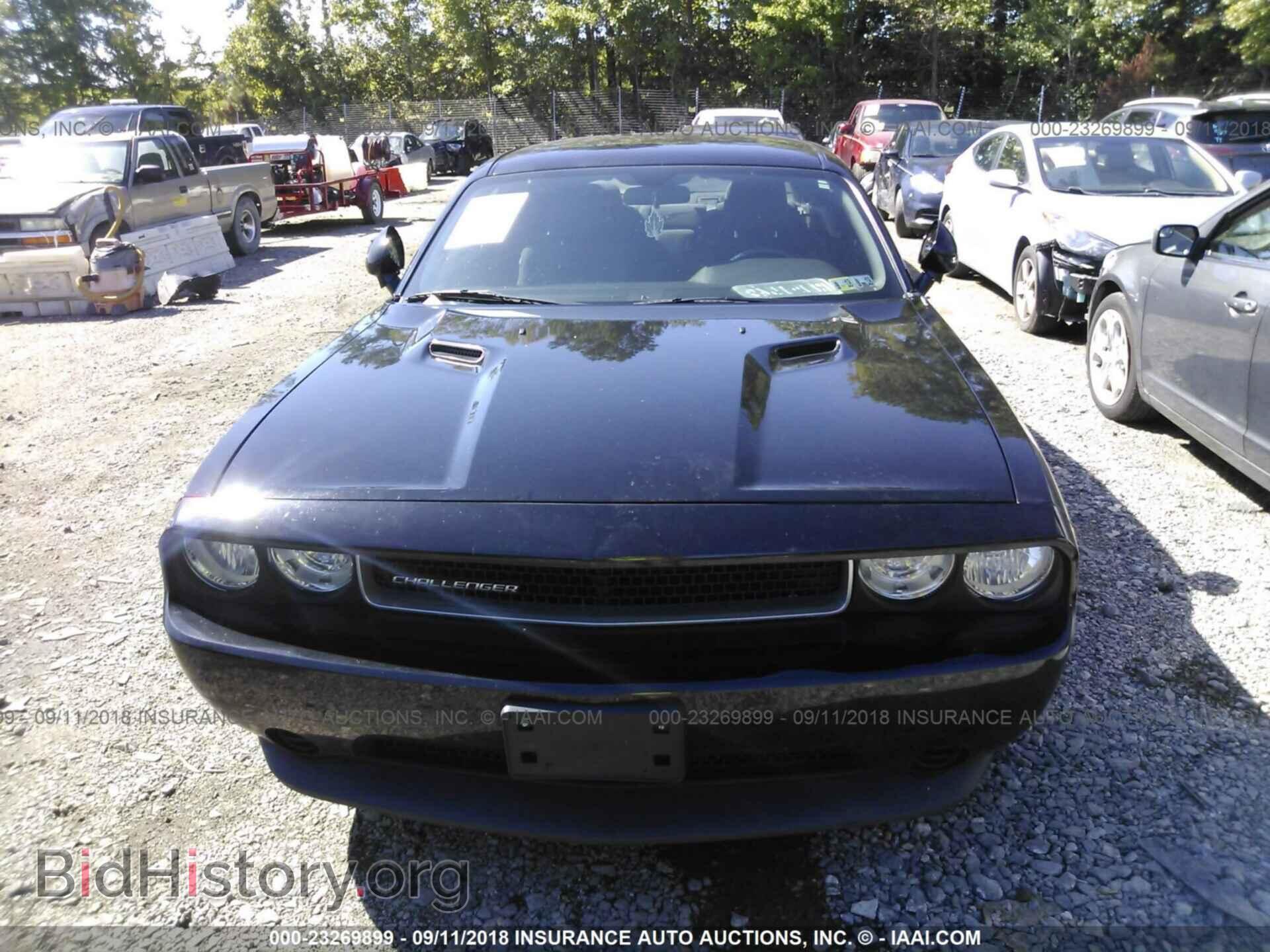 2013 Dodge Challenger - VIN: 2C3CDYAG4DH519652 - Фото 6