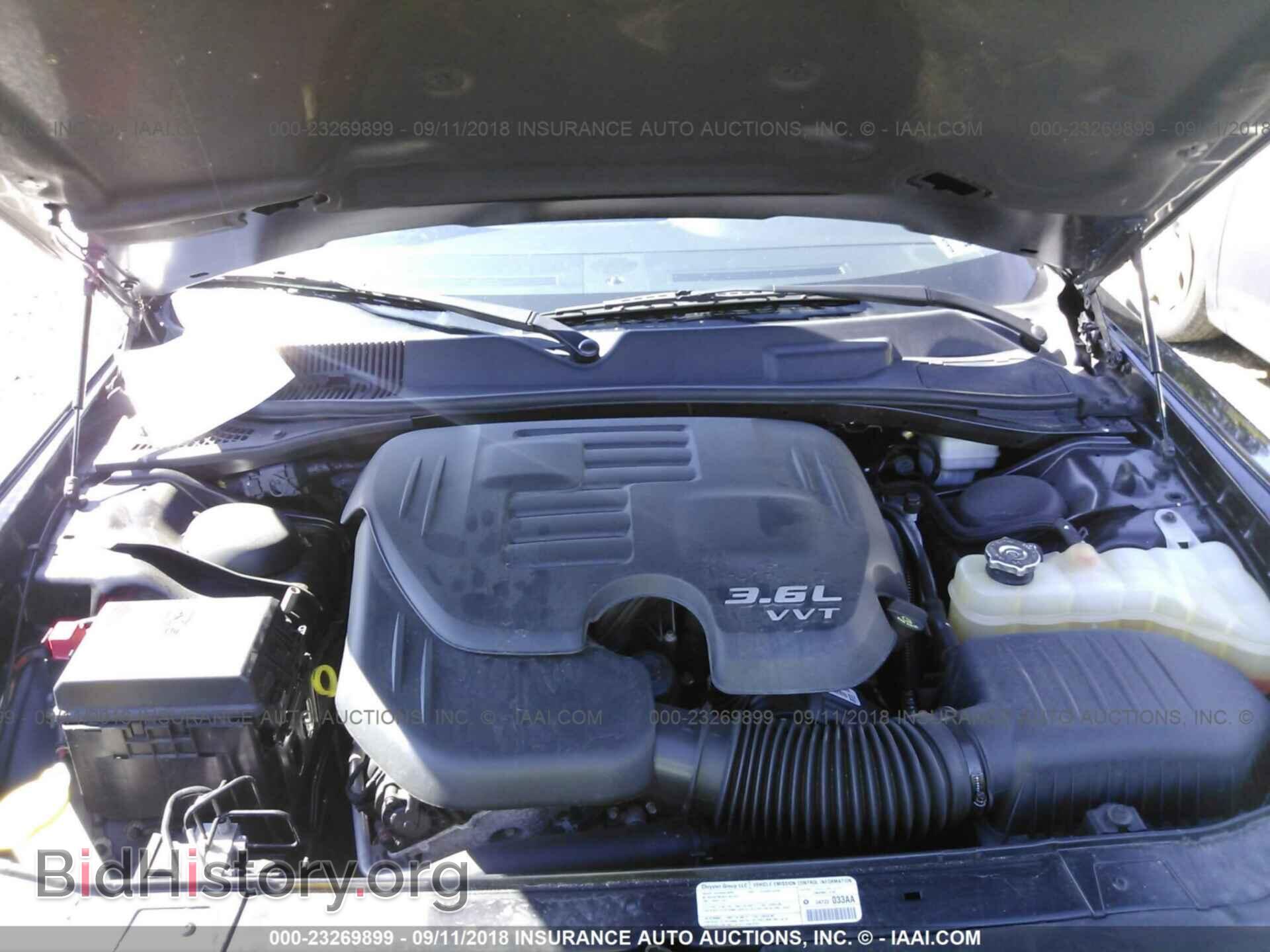 2013 Dodge Challenger - VIN: 2C3CDYAG4DH519652 - Фото 10